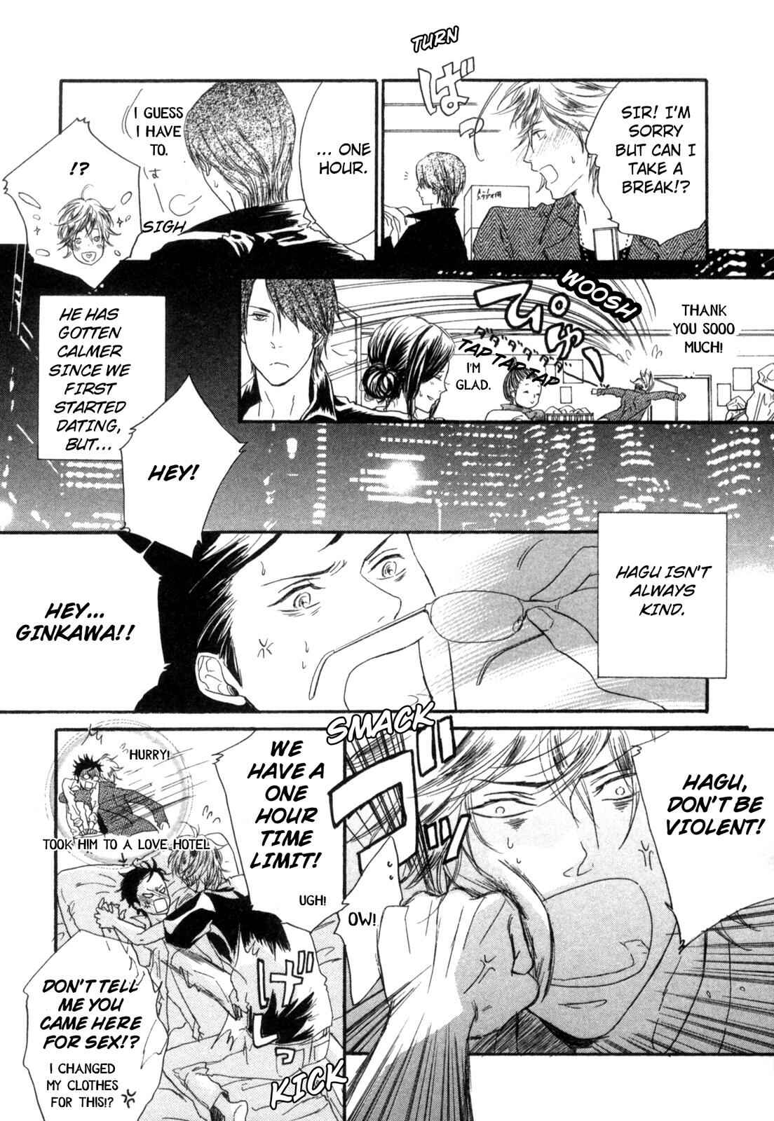 Page 15 Chapter 6 Sugu ni Te ga Deru Bokutachi wa