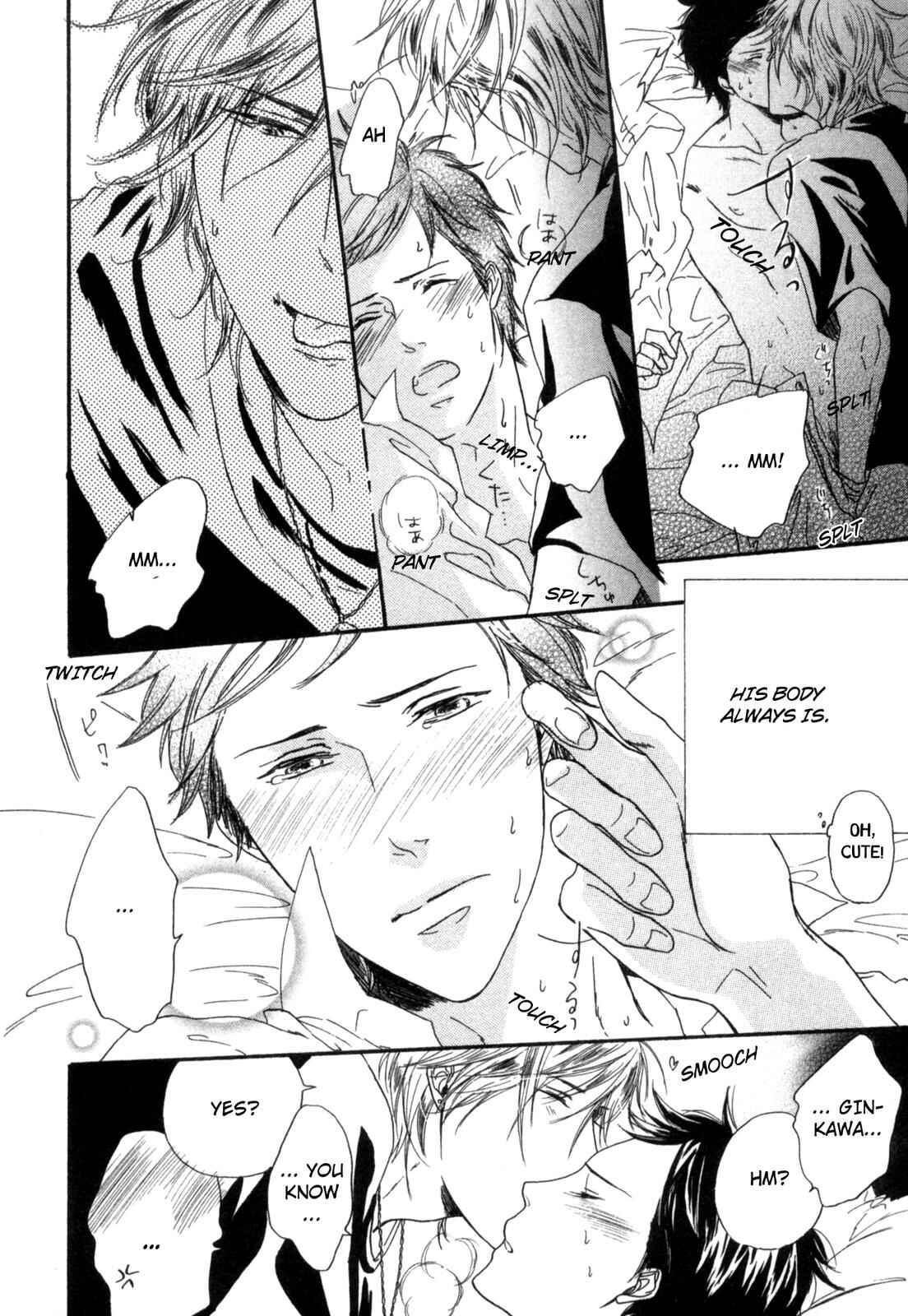 Page 17 Chapter 6 Sugu ni Te ga Deru Bokutachi wa