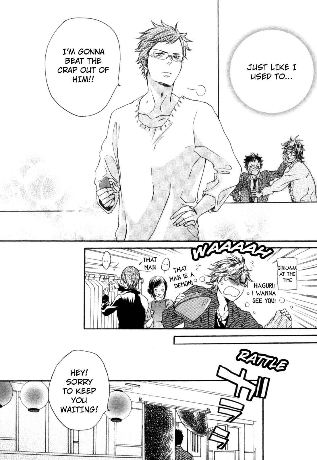 Page 3 Chapter 6 Sugu ni Te ga Deru Bokutachi wa