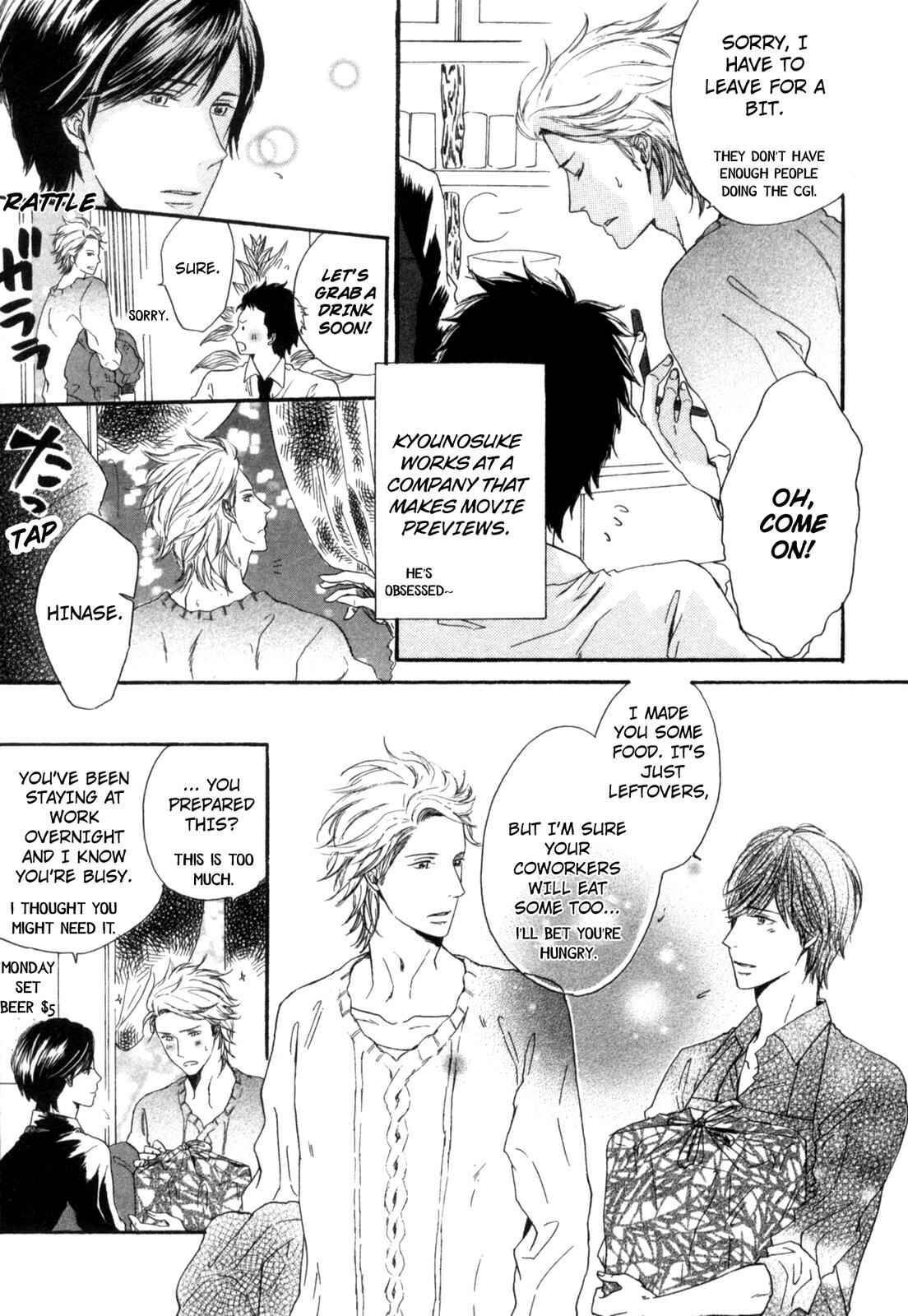 Page 6 Chapter 6 Sugu ni Te ga Deru Bokutachi wa