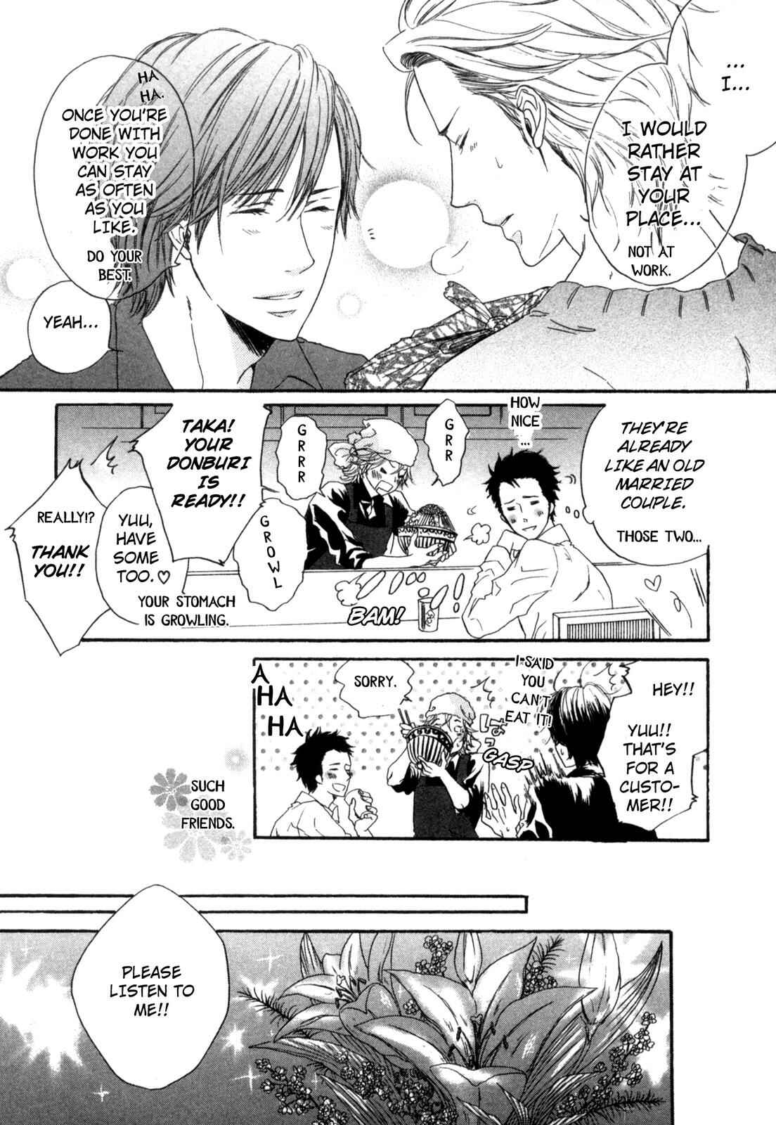 Page 7 Chapter 6 Sugu ni Te ga Deru Bokutachi wa