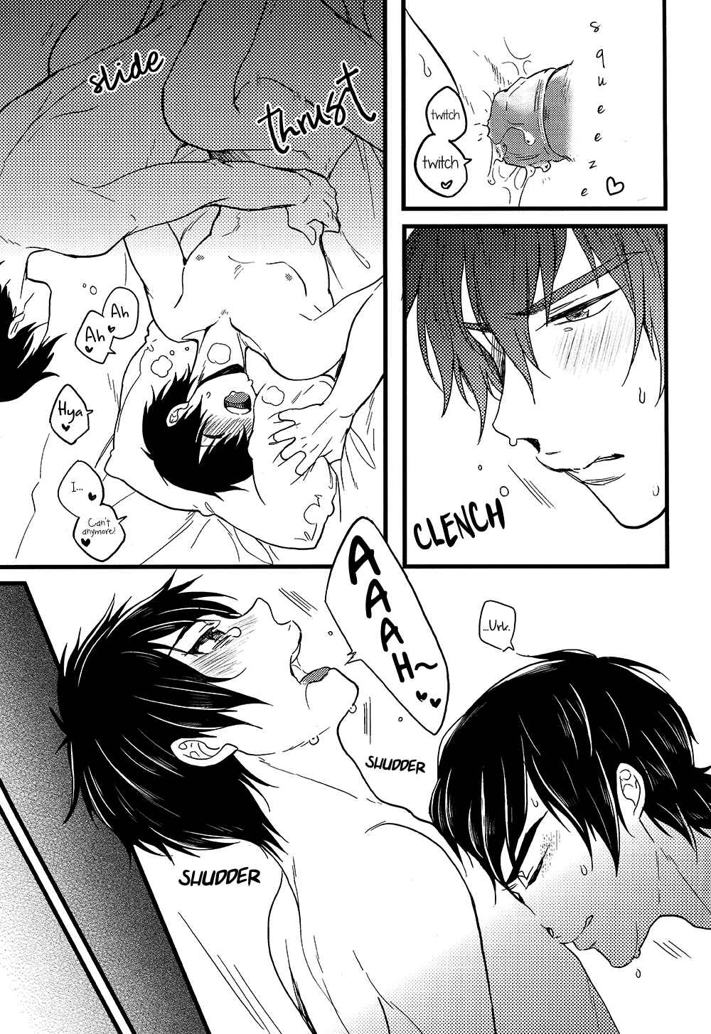 Page 24 Chapter Unknown_812e Diamond no Ace - Love Cultivates (Doujinshi)