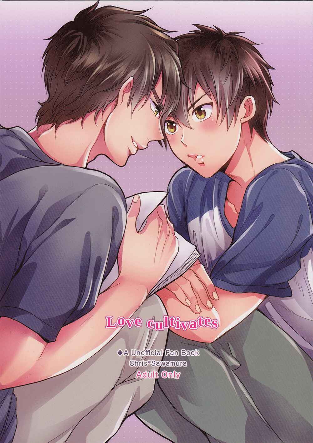 Page 3 Chapter Unknown_812e Diamond no Ace - Love Cultivates (Doujinshi)