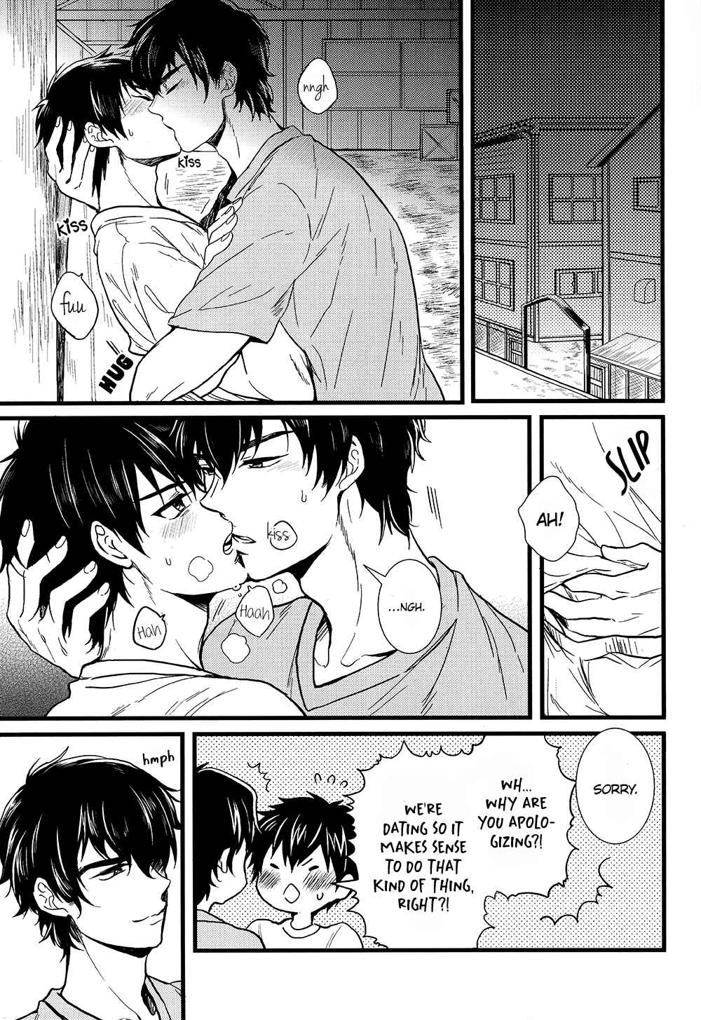 Page 4 Chapter Unknown_812e Diamond no Ace - Love Cultivates (Doujinshi)