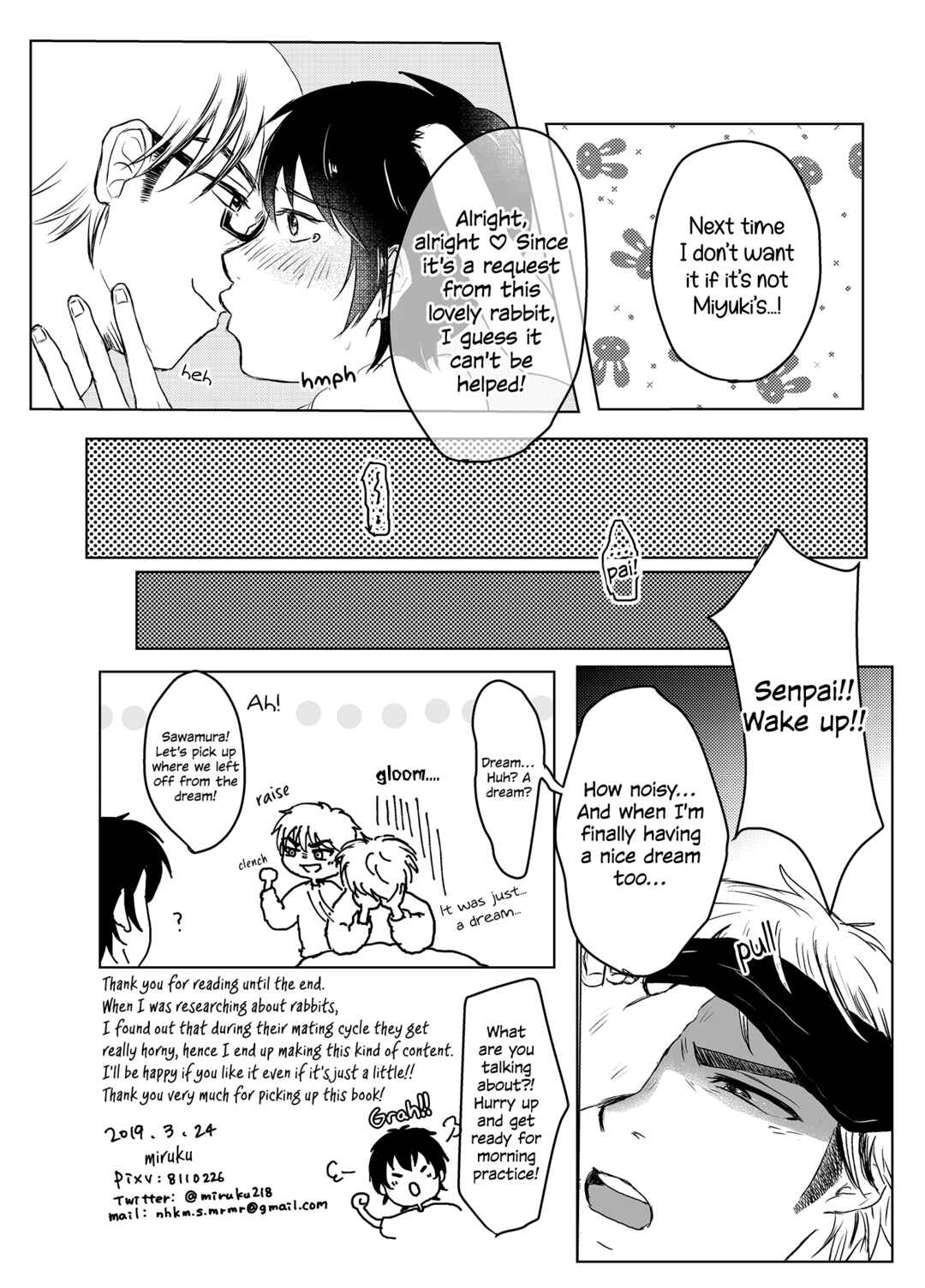 Page 10 Chapter Unknown_457b Ace of Diamond - Easter Bunny (Doujinshi)