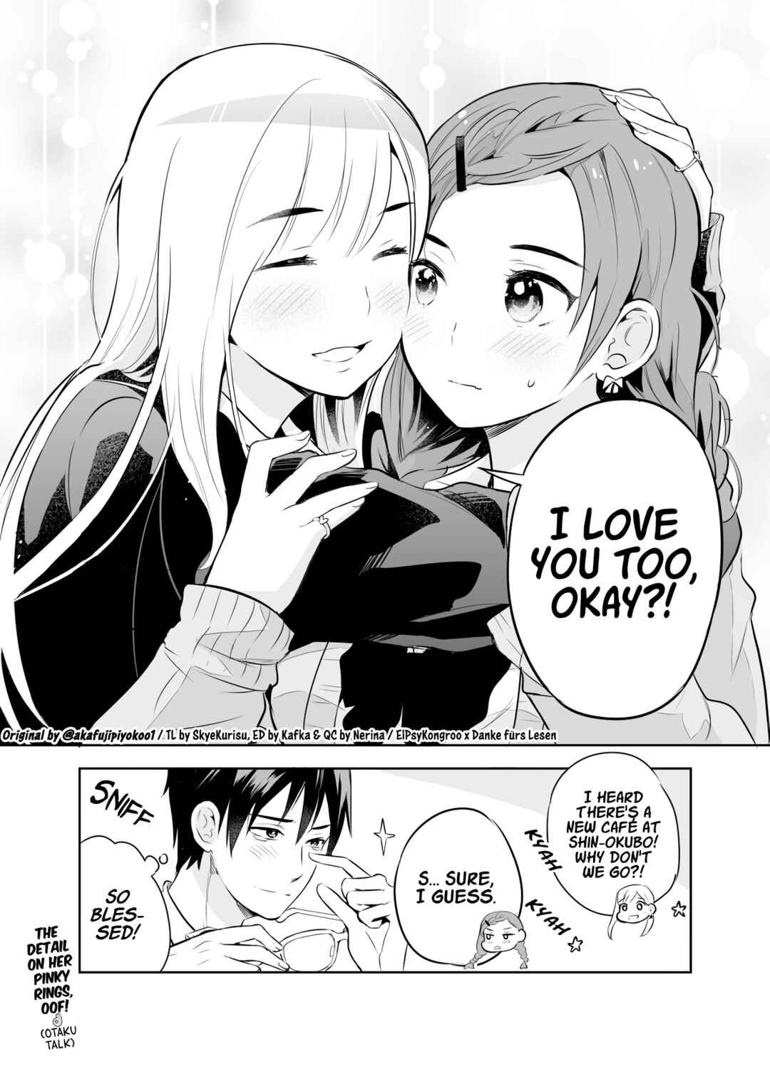 Page 3 Chapter 6 Otaku ni Tsumetai Gyaru