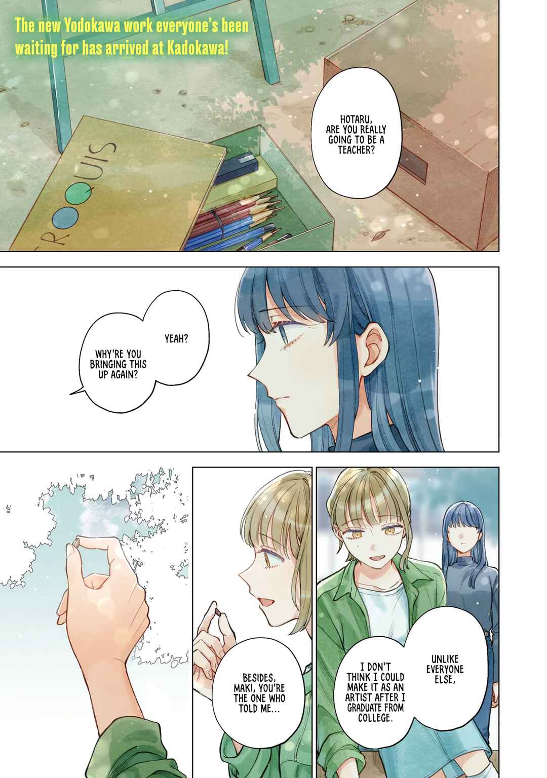 Page 1 Chapter 1 Neko ni Hakucho, Hotaru ni Koban