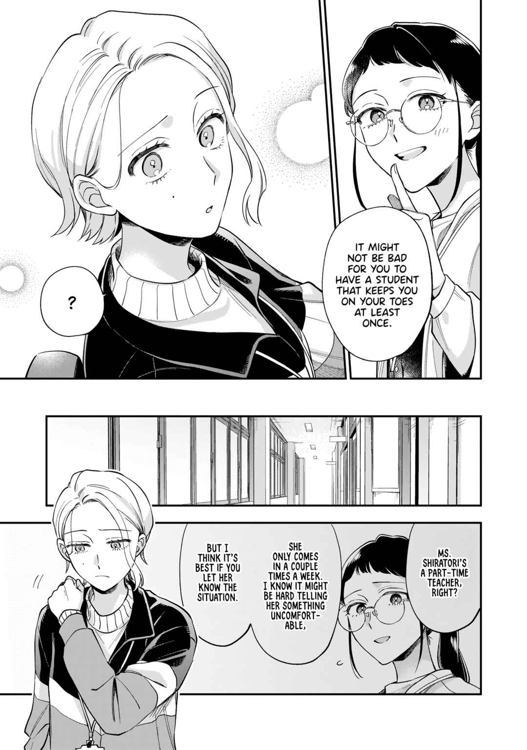 Page 14 Chapter 1 Neko ni Hakucho, Hotaru ni Koban