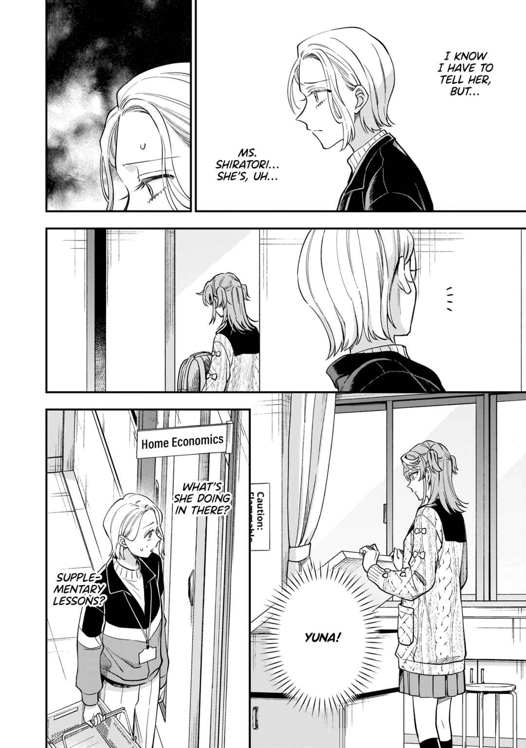 Page 15 Chapter 1 Neko ni Hakucho, Hotaru ni Koban
