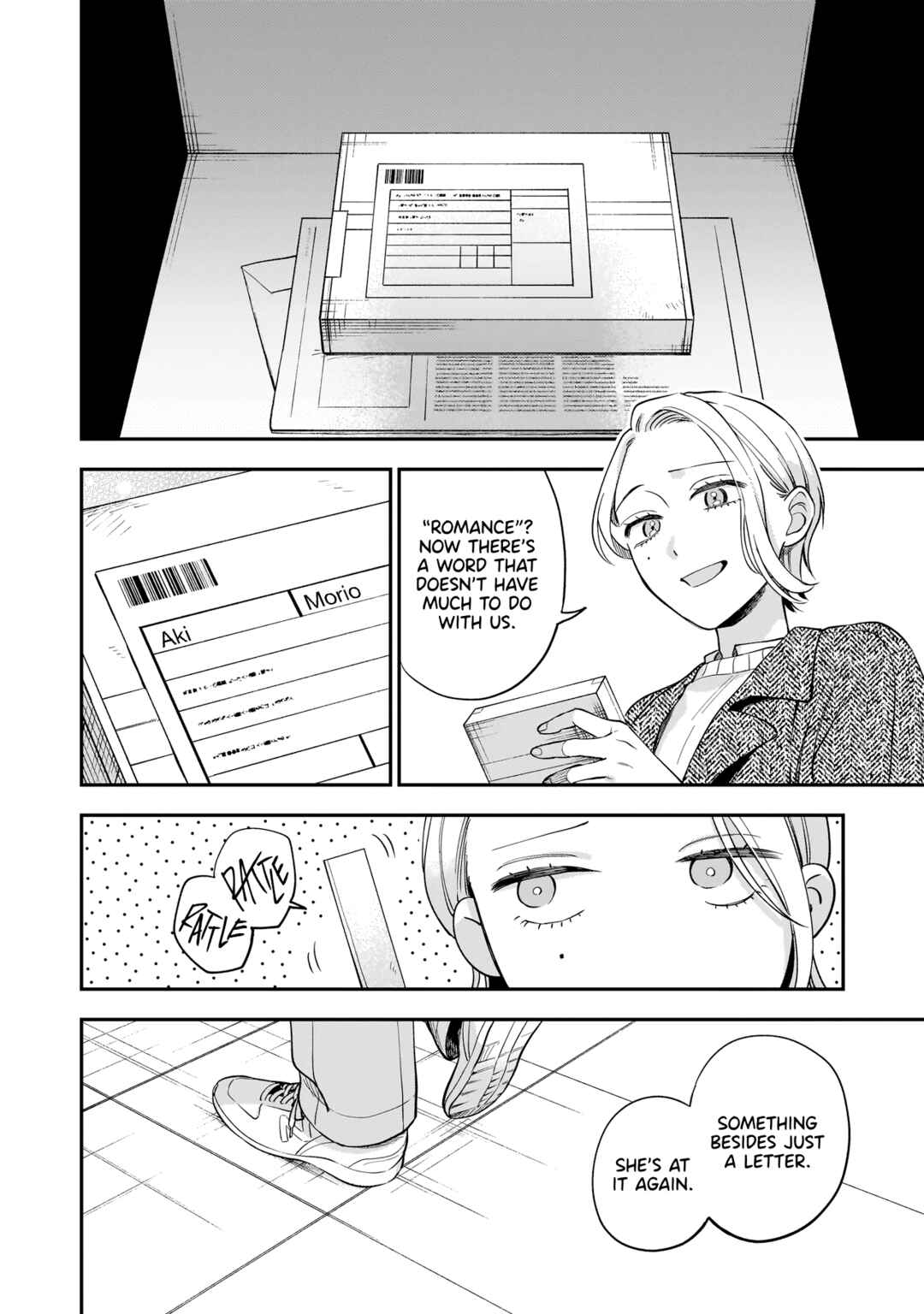 Page 43 Chapter 1 Neko ni Hakucho, Hotaru ni Koban