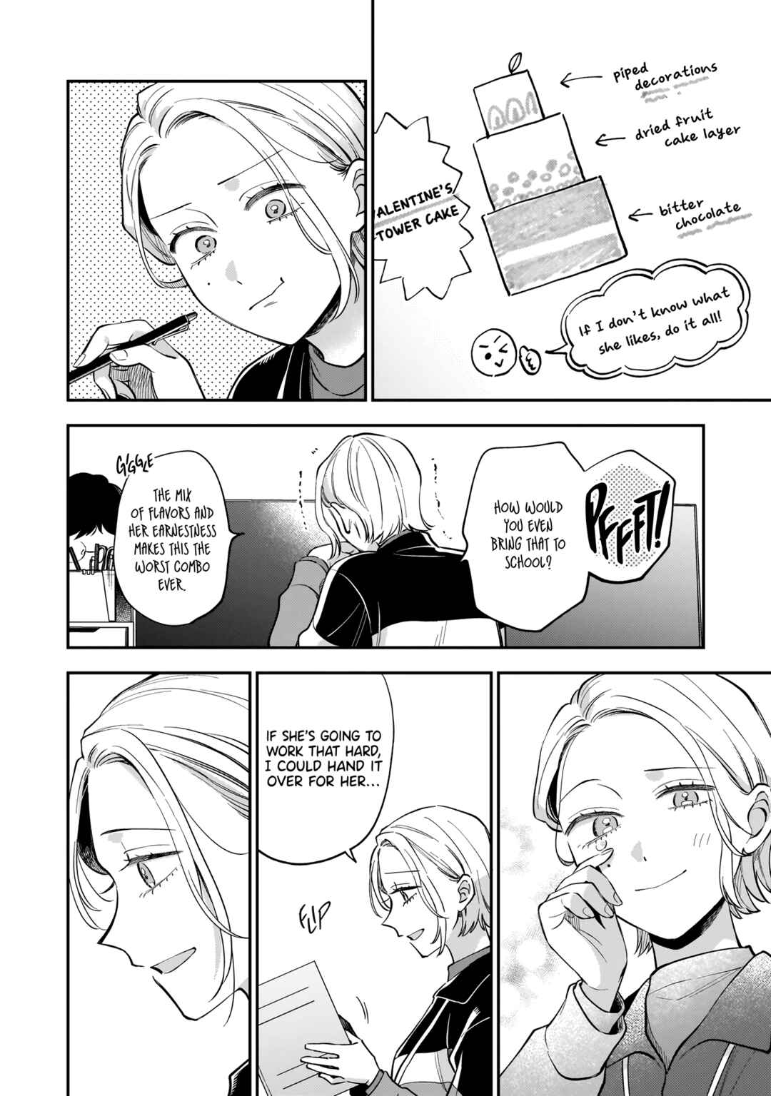 Page 14 Chapter 2 Neko ni Hakucho, Hotaru ni Koban
