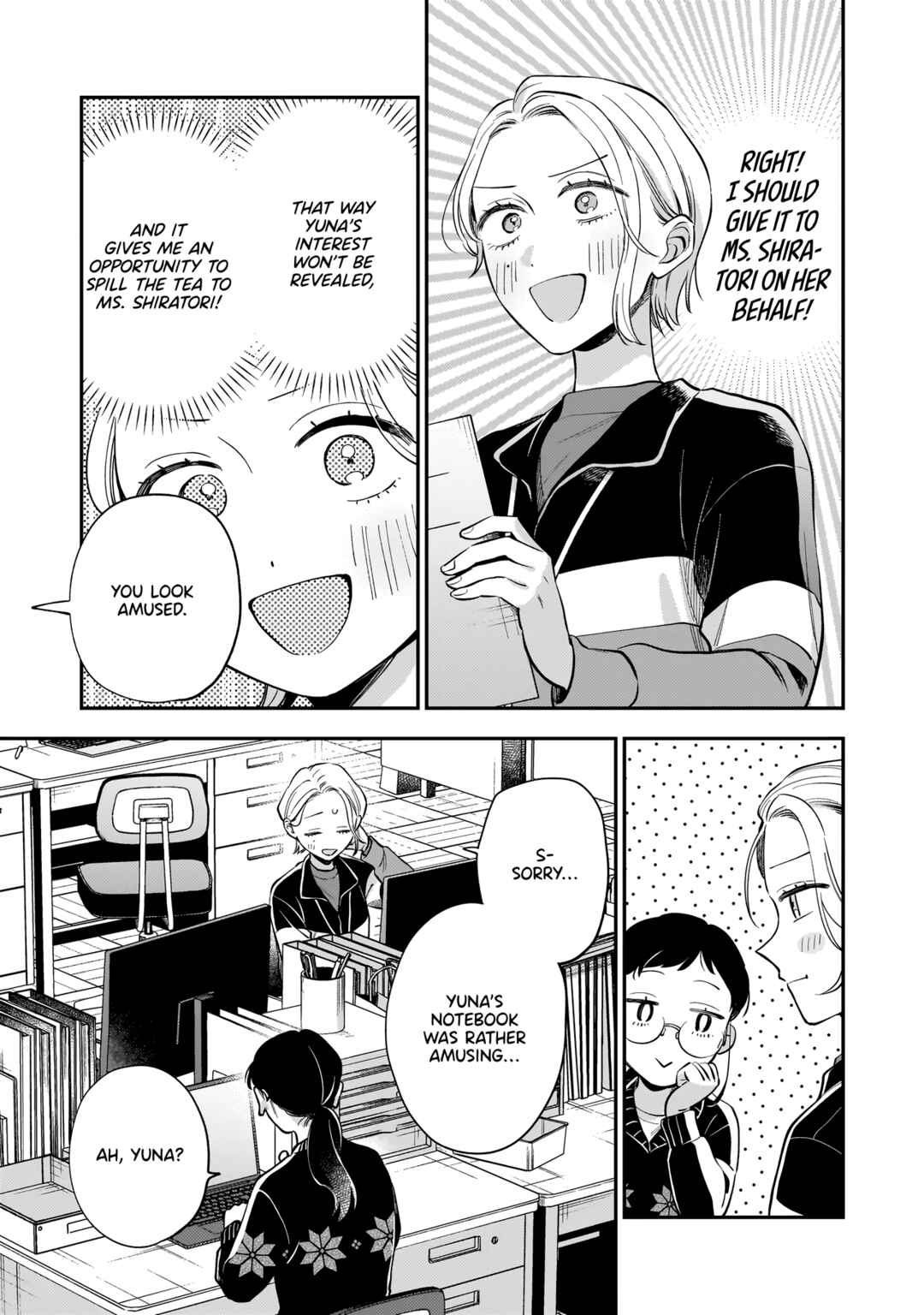 Page 15 Chapter 2 Neko ni Hakucho, Hotaru ni Koban