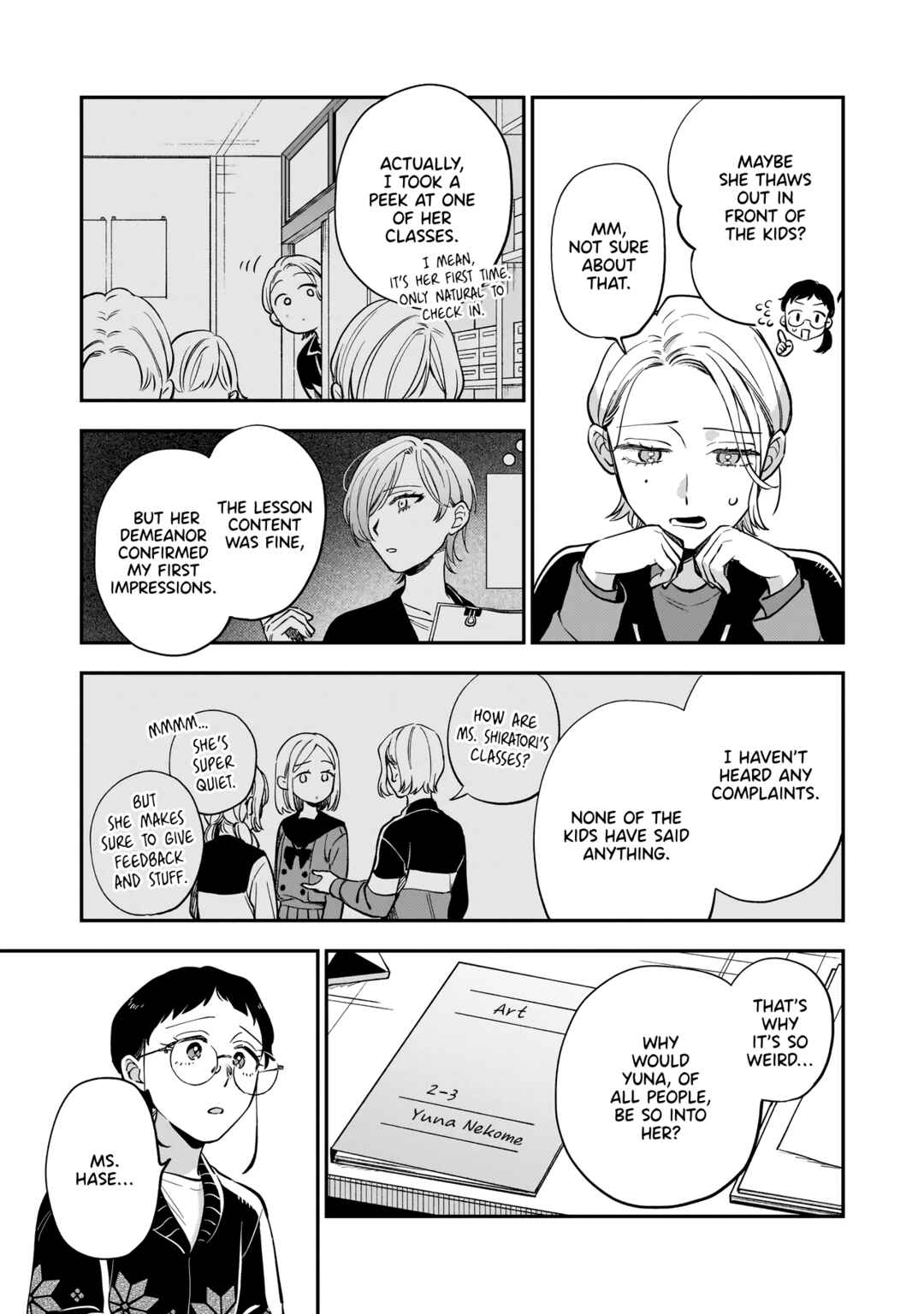 Page 19 Chapter 2 Neko ni Hakucho, Hotaru ni Koban