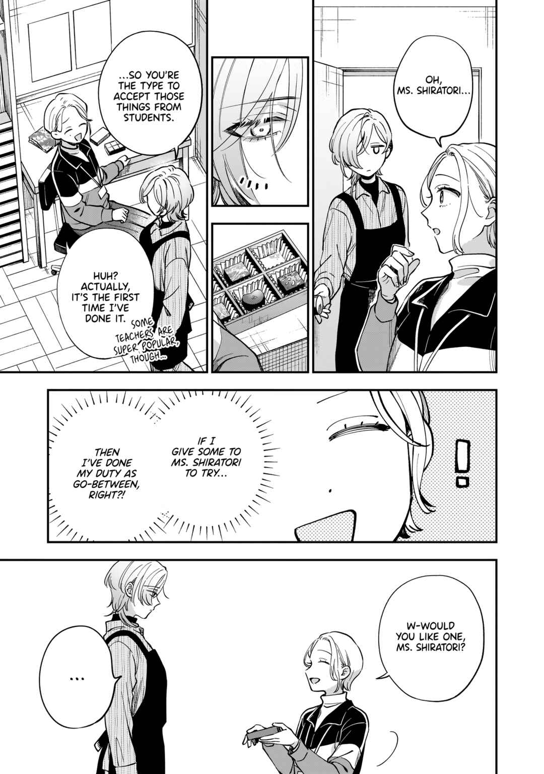 Page 27 Chapter 2 Neko ni Hakucho, Hotaru ni Koban
