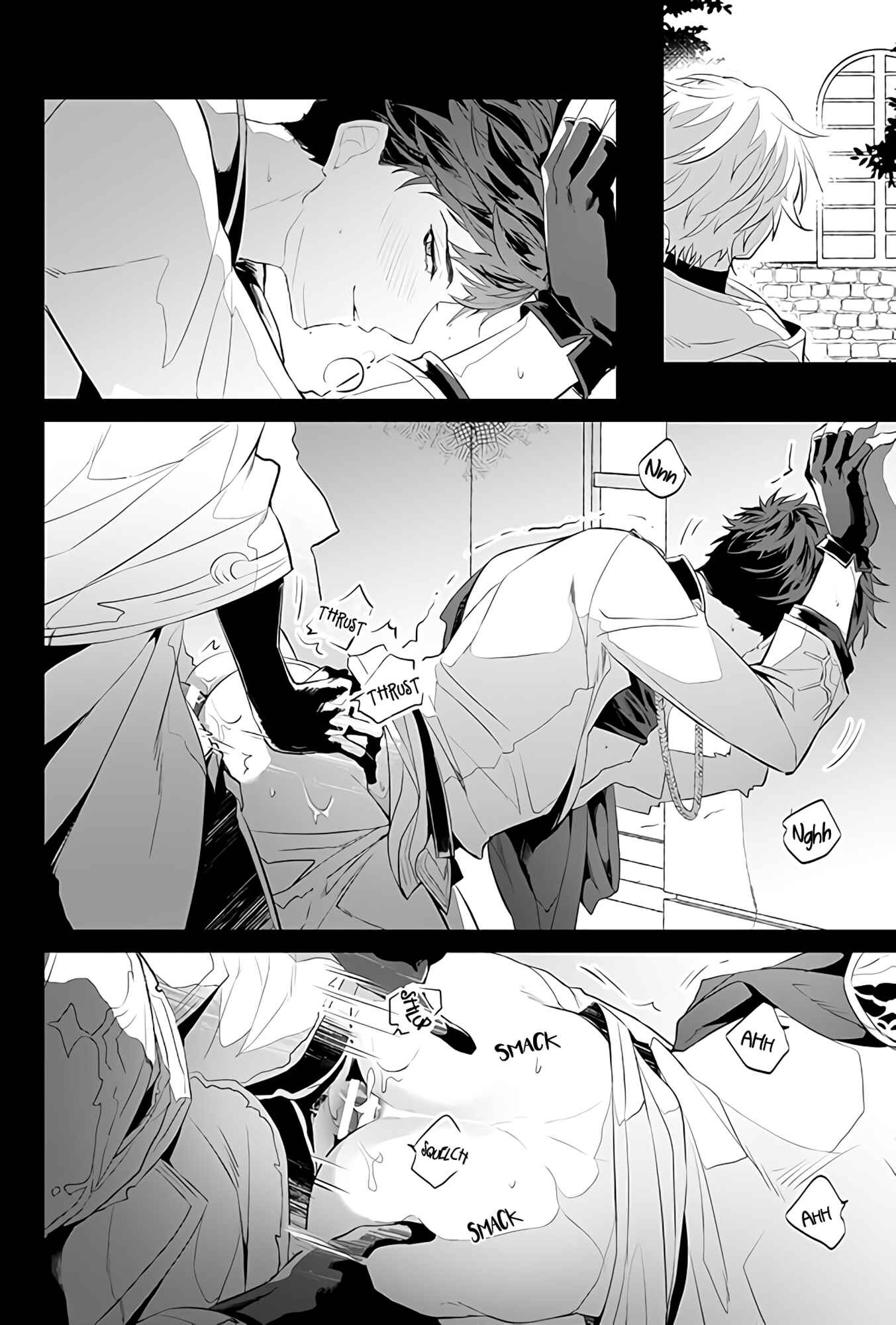 Page 10 Chapter Unknown_1940 Granblue Fantasy - Afterglow (Doujinshi)
