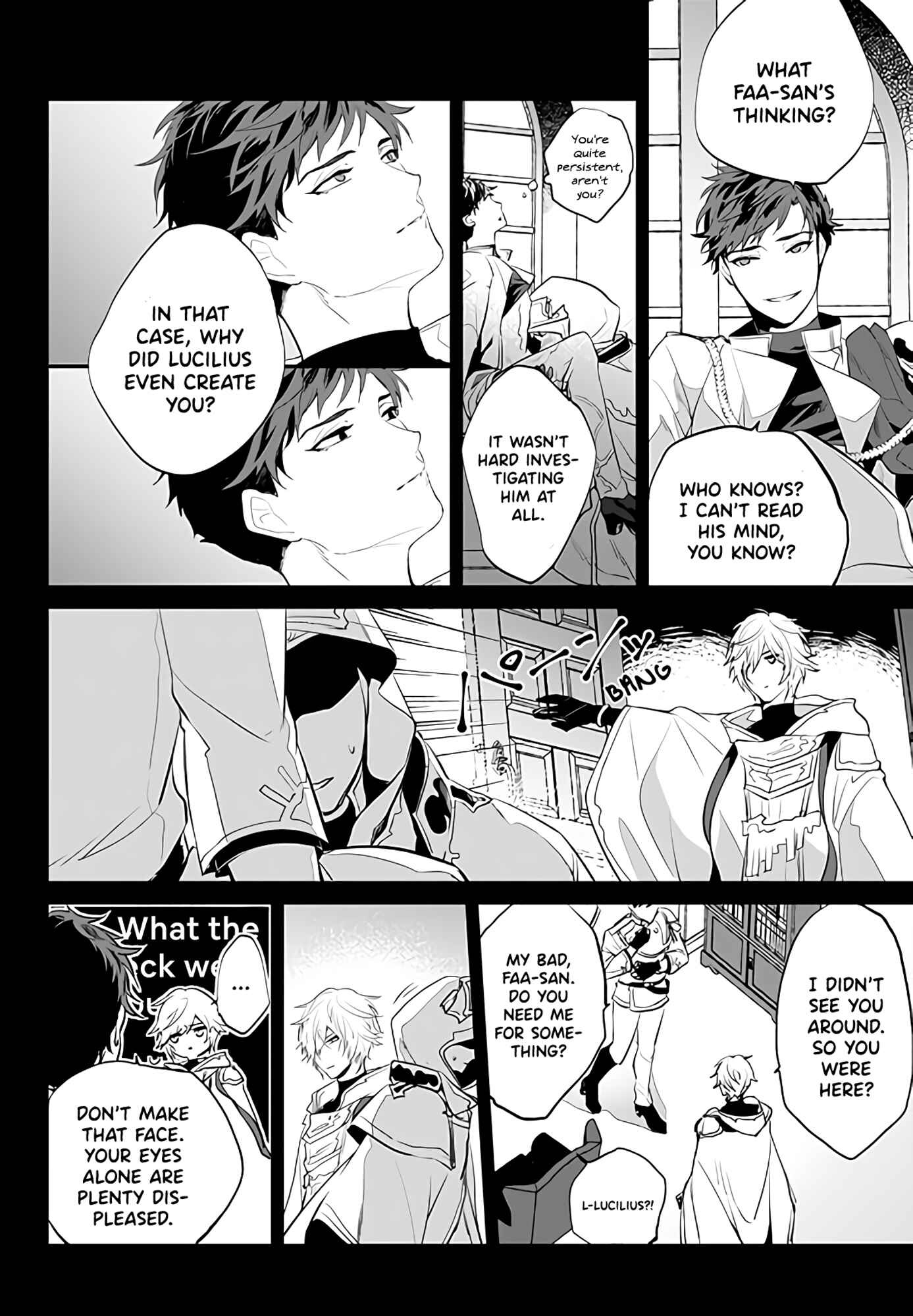 Page 12 Chapter Unknown_1940 Granblue Fantasy - Afterglow (Doujinshi)
