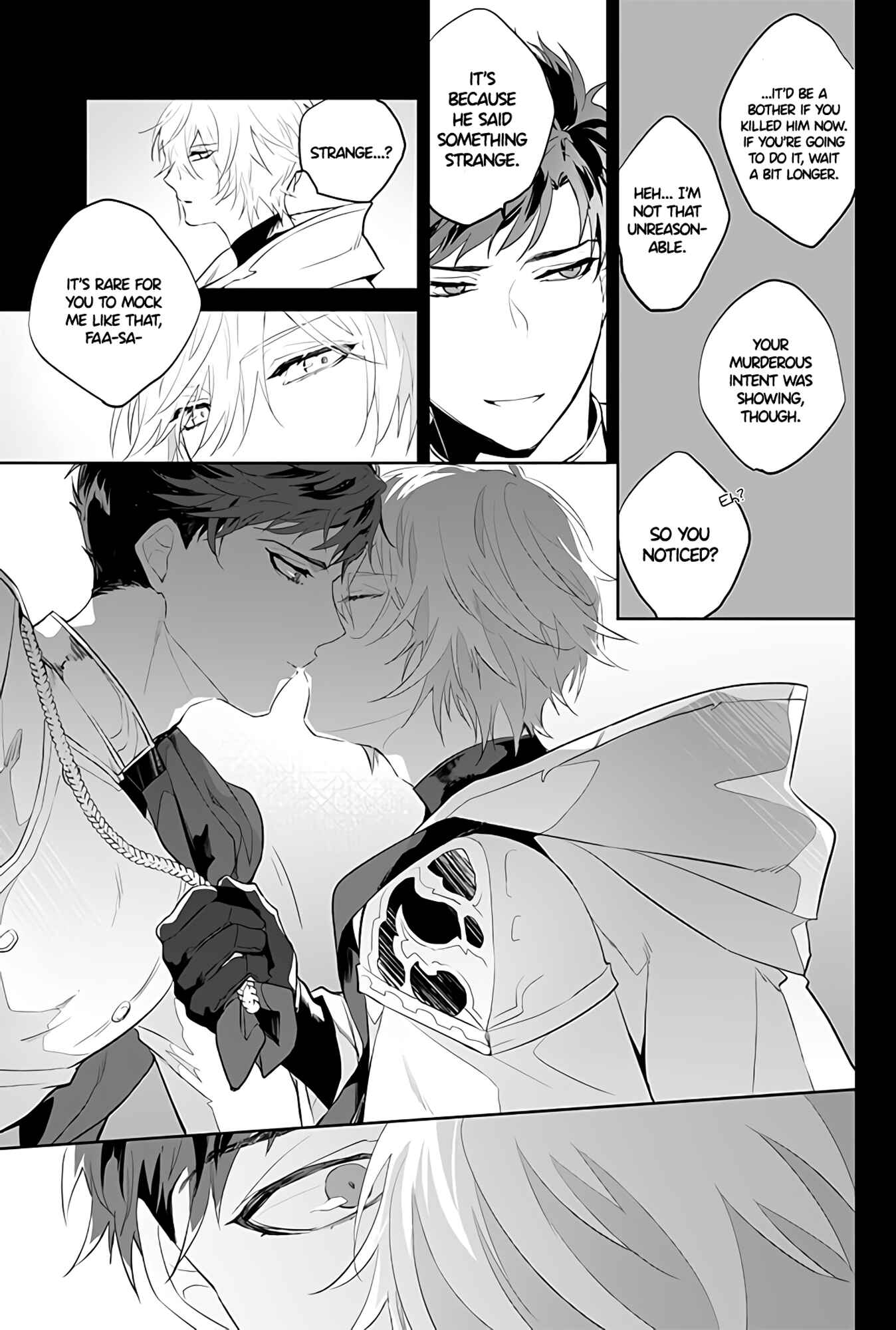 Page 13 Chapter Unknown_1940 Granblue Fantasy - Afterglow (Doujinshi)