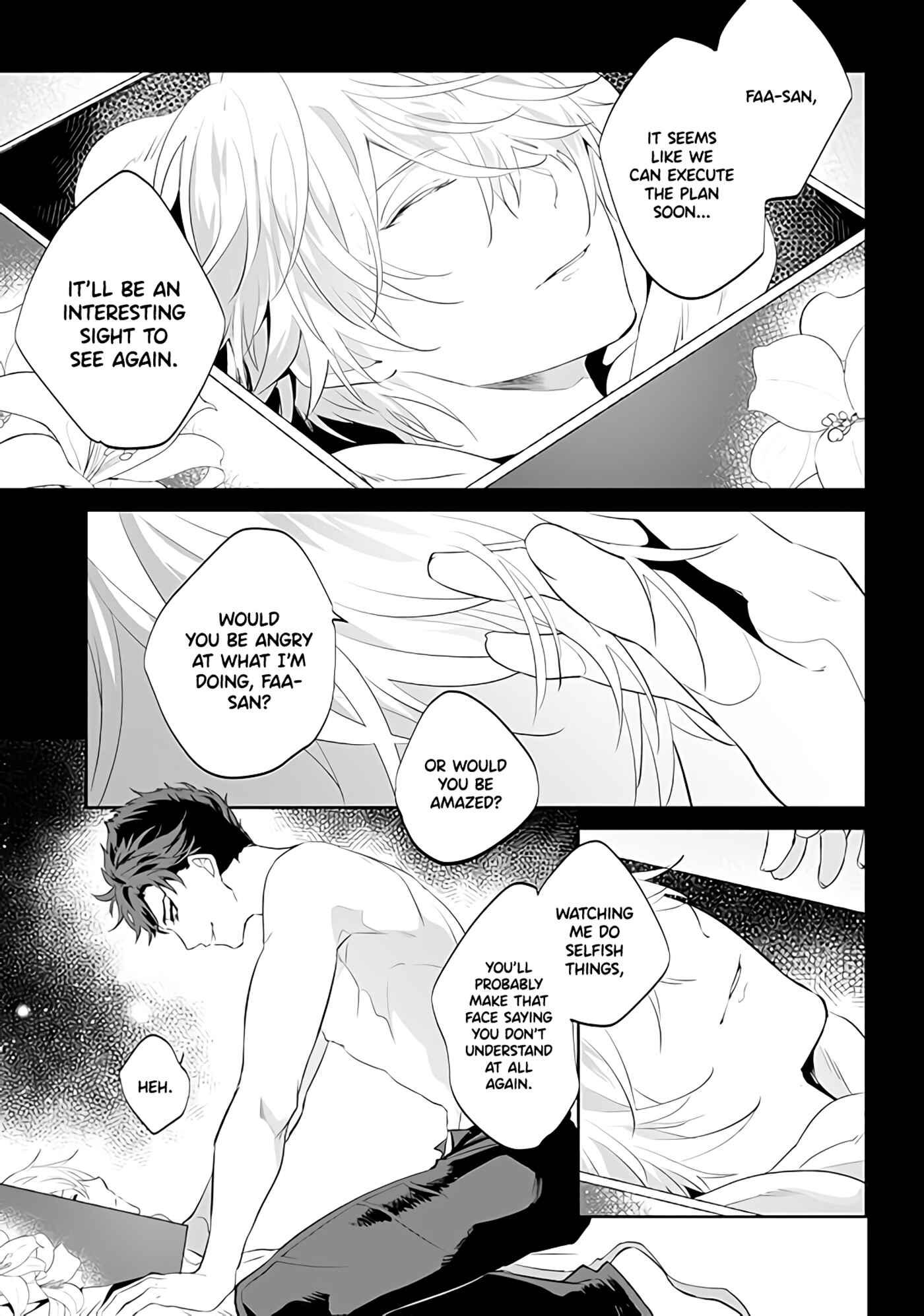 Page 20 Chapter Unknown_1940 Granblue Fantasy - Afterglow (Doujinshi)