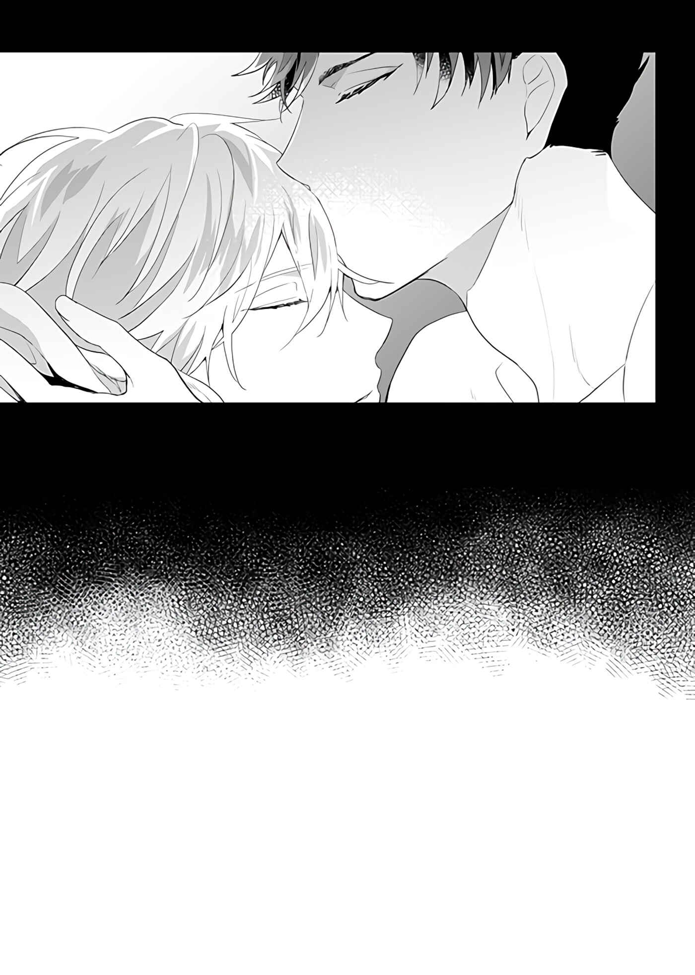 Page 22 Chapter Unknown_1940 Granblue Fantasy - Afterglow (Doujinshi)