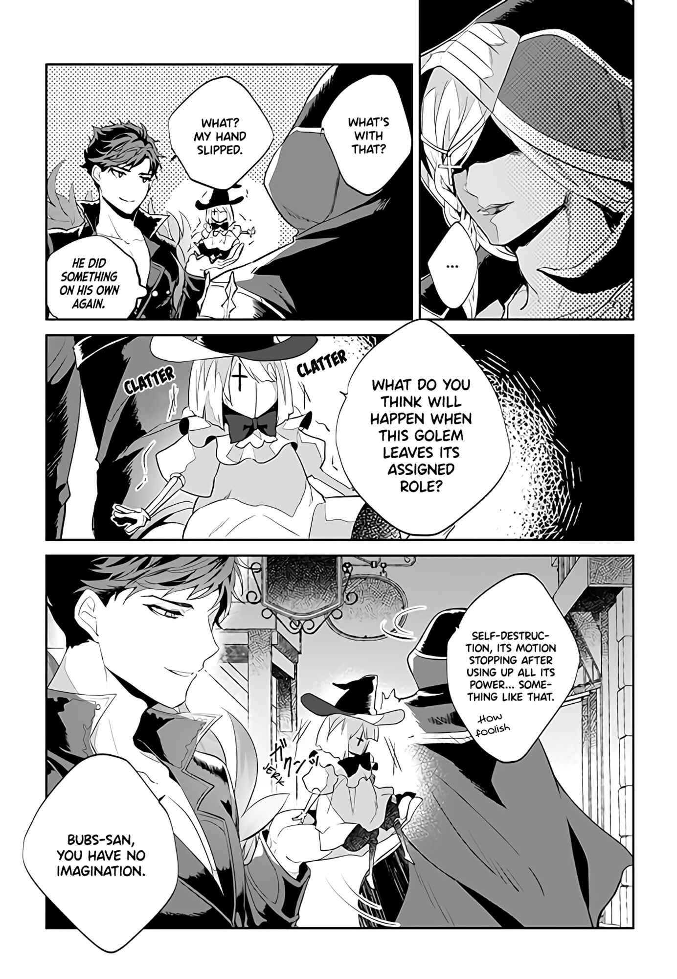 Page 23 Chapter Unknown_1940 Granblue Fantasy - Afterglow (Doujinshi)