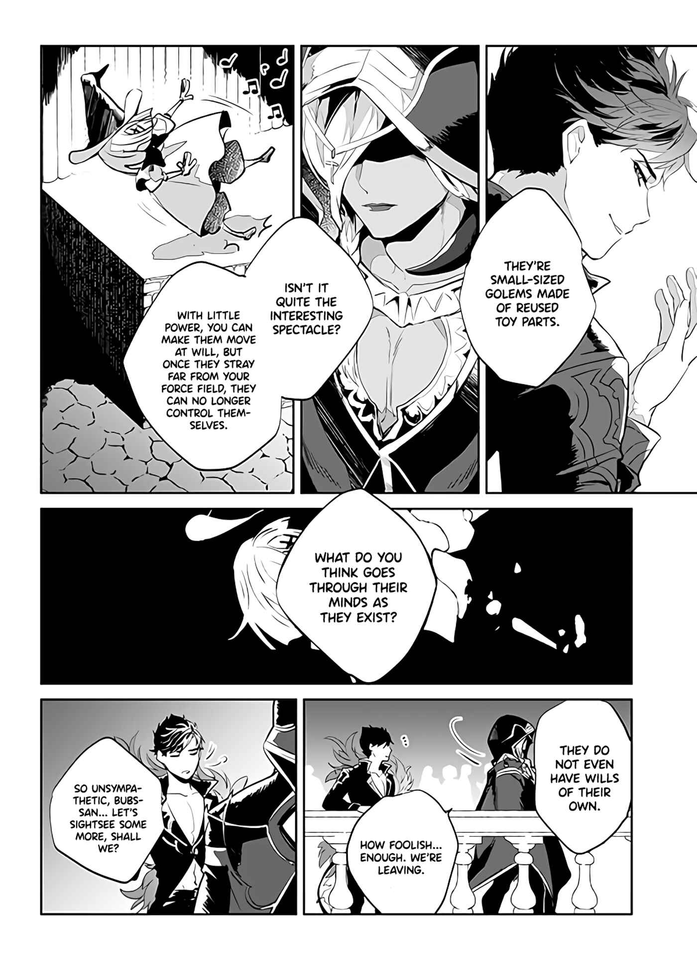 Page 4 Chapter Unknown_1940 Granblue Fantasy - Afterglow (Doujinshi)