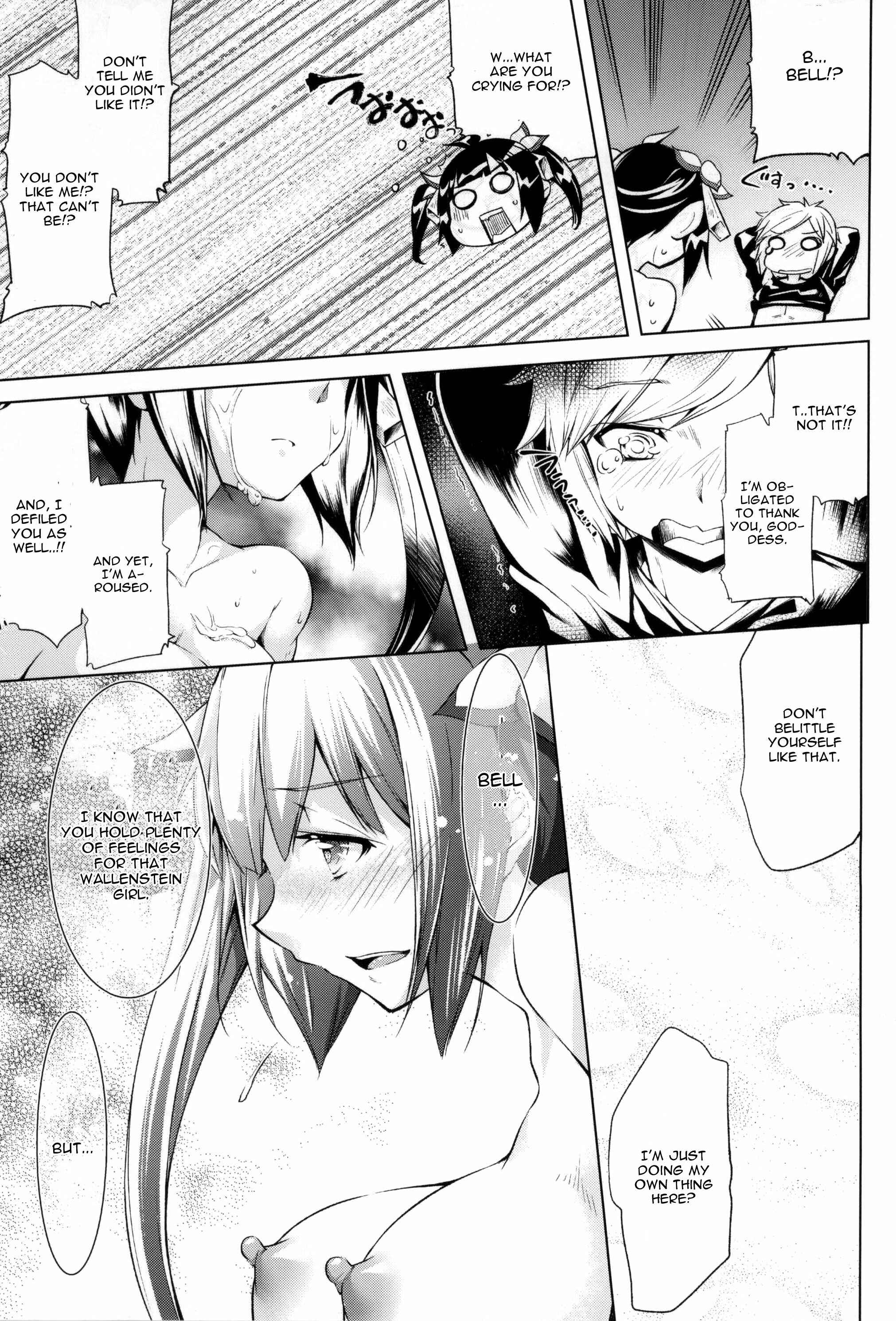 Page 10 Chapter Unknown_072f Dungeon ni Deai o Motomeru no wa Machigatteiru Darou ka - Kami-sama ga Koi o Suru no wa Machigatteiru Darou ka (Doujinshi)