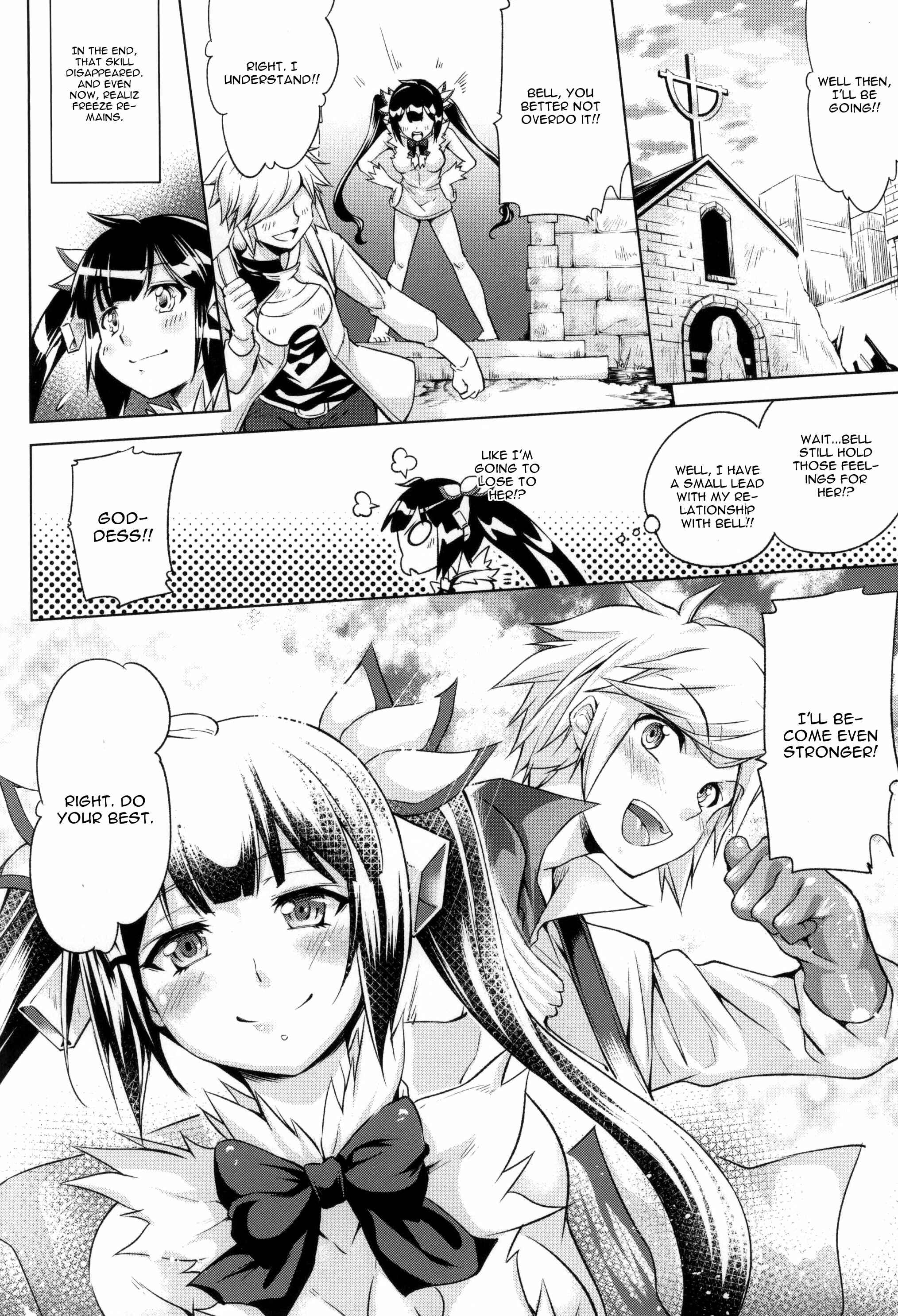 Page 17 Chapter Unknown_072f Dungeon ni Deai o Motomeru no wa Machigatteiru Darou ka - Kami-sama ga Koi o Suru no wa Machigatteiru Darou ka (Doujinshi)
