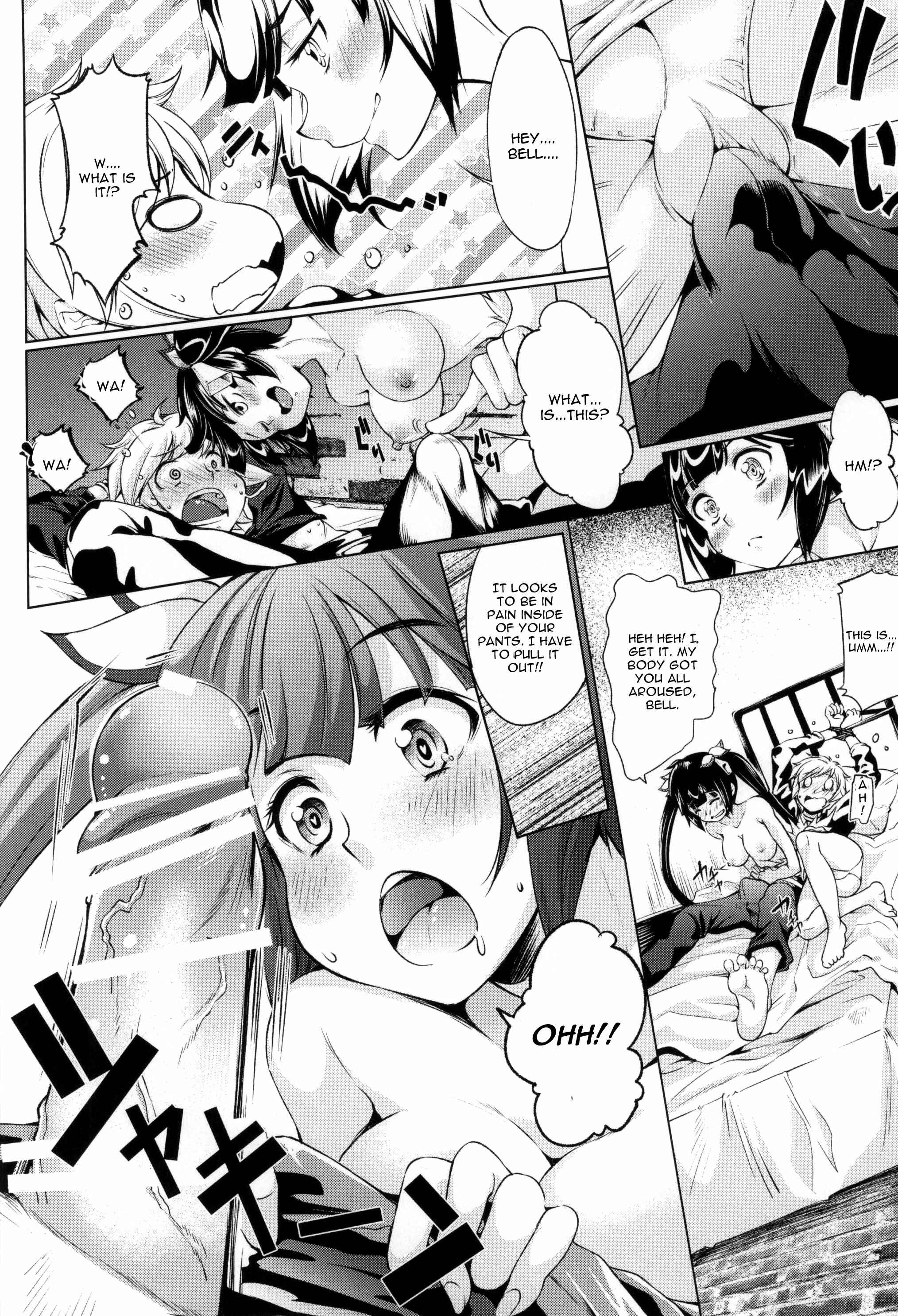 Page 7 Chapter Unknown_072f Dungeon ni Deai o Motomeru no wa Machigatteiru Darou ka - Kami-sama ga Koi o Suru no wa Machigatteiru Darou ka (Doujinshi)