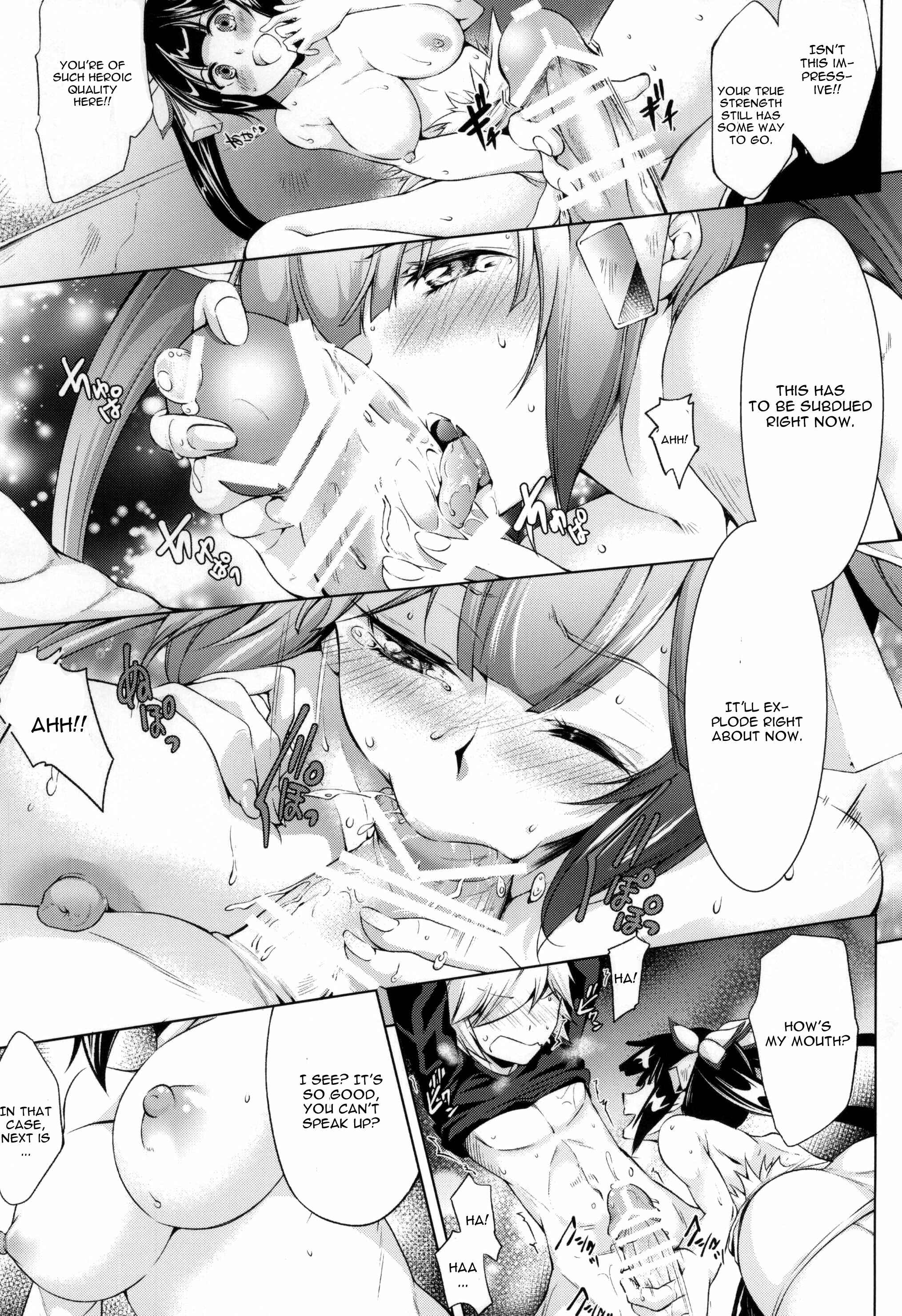 Page 8 Chapter Unknown_072f Dungeon ni Deai o Motomeru no wa Machigatteiru Darou ka - Kami-sama ga Koi o Suru no wa Machigatteiru Darou ka (Doujinshi)