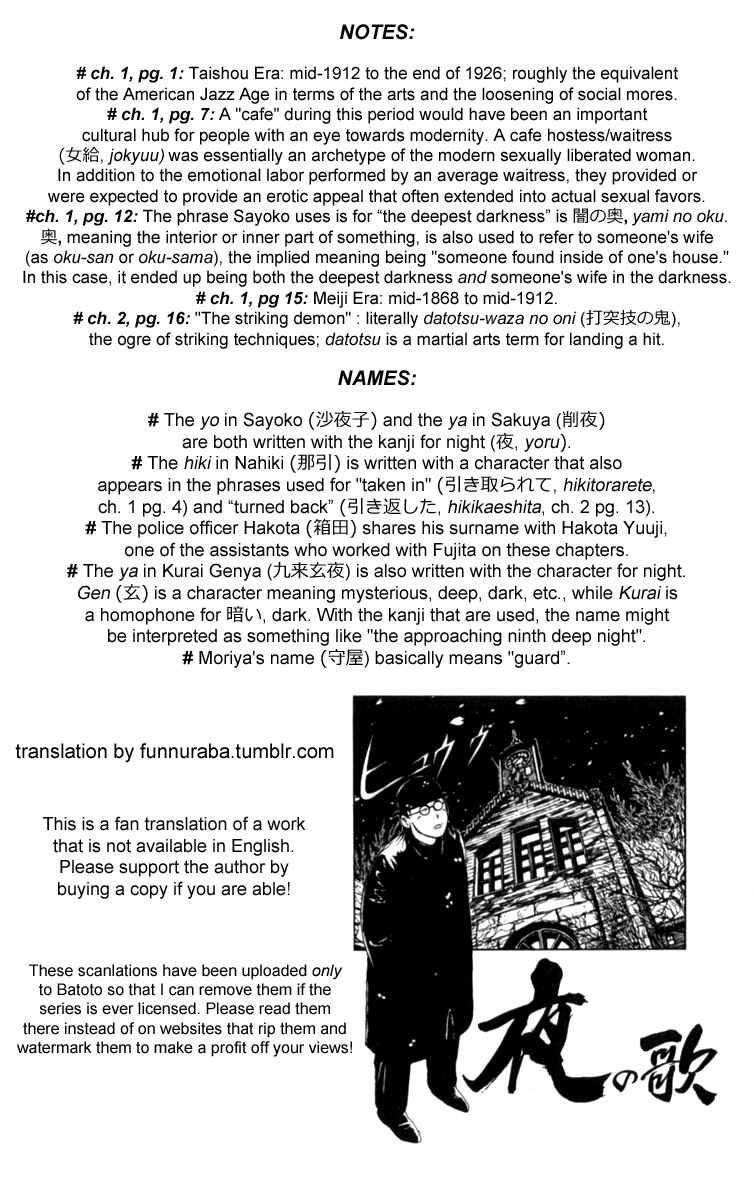 Page 28 Chapter 6 Songs of the Night
