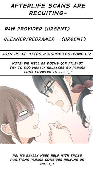 Page 12 Chapter 15 Mismatched Love