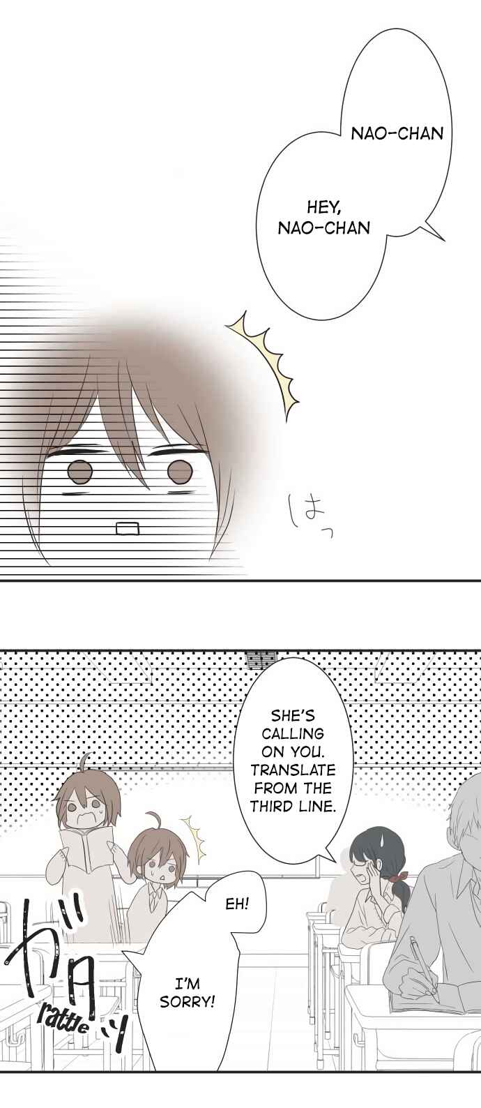 Page 12 Chapter 7 Mismatched Love