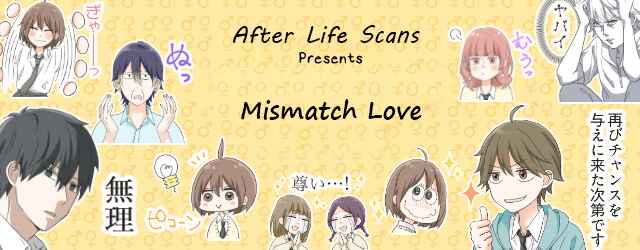 Page 1 Chapter 6 Mismatched Love