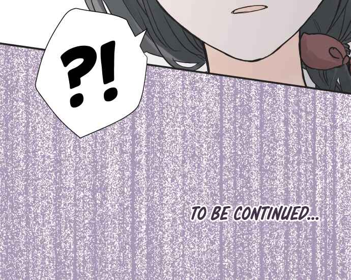Page 23 Chapter 4 Mismatched Love