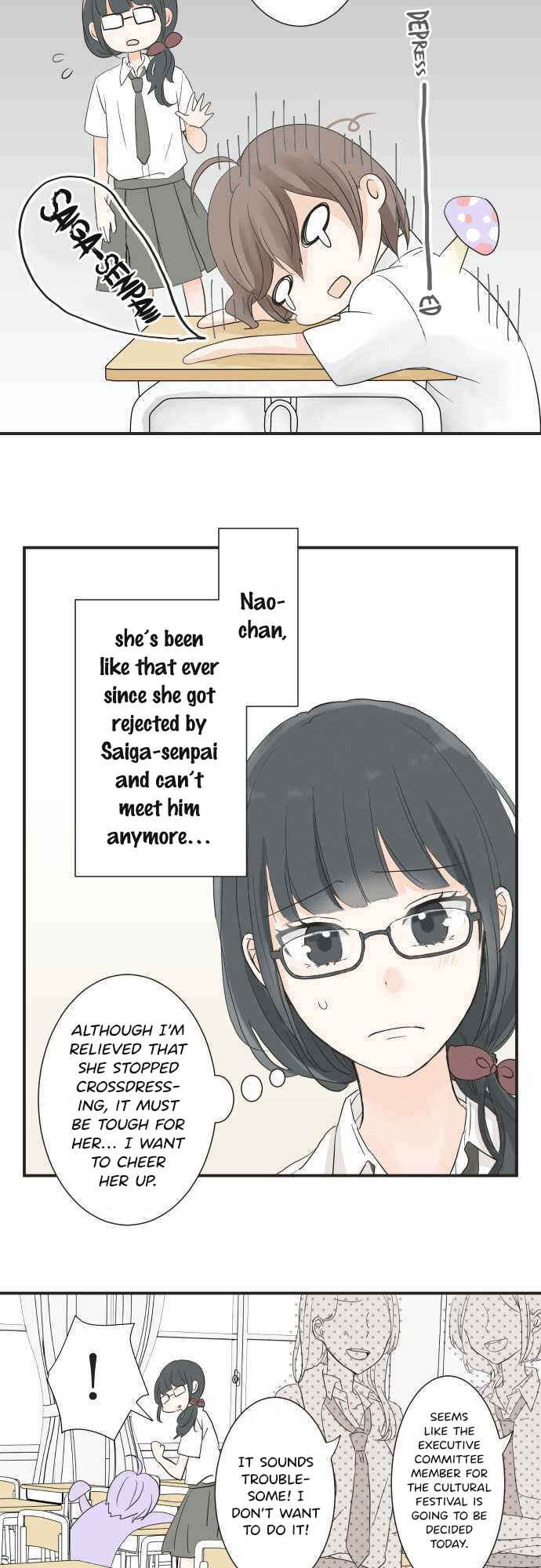 Page 13 Chapter 16 Mismatched Love