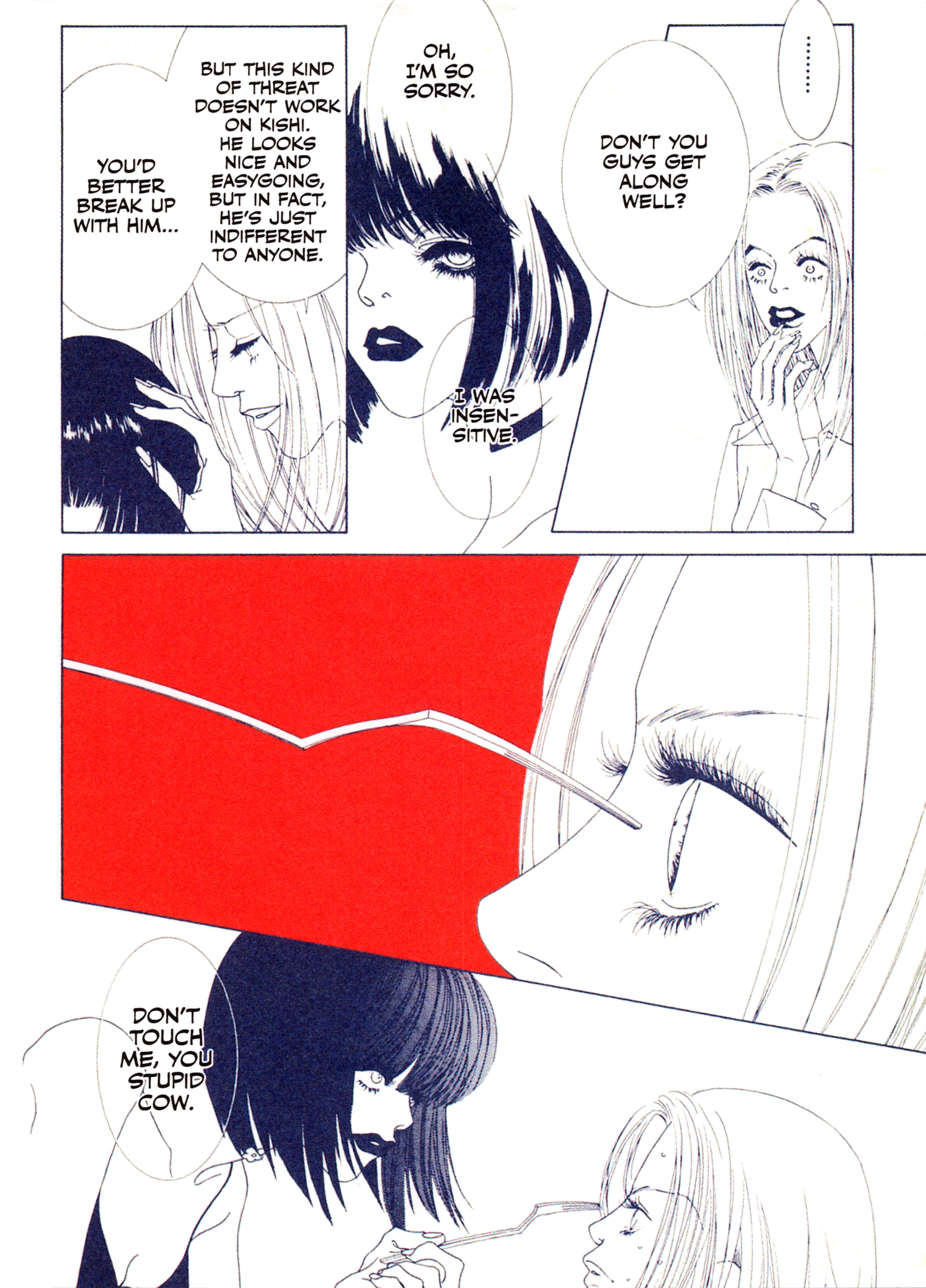 Page 6 Chapter 8 Chishiryou Dolis