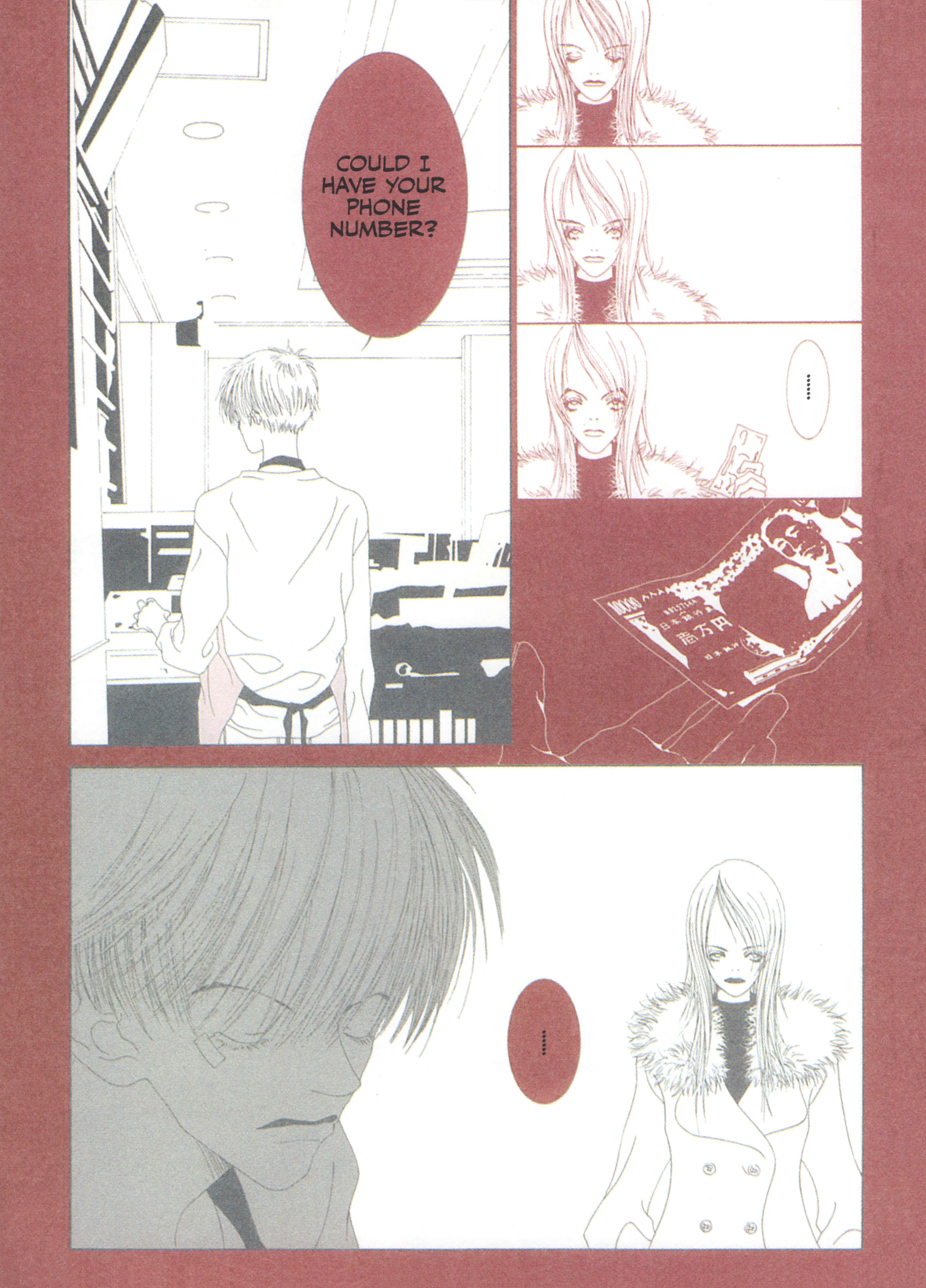 Page 3 Chapter 2 Chishiryou Dolis
