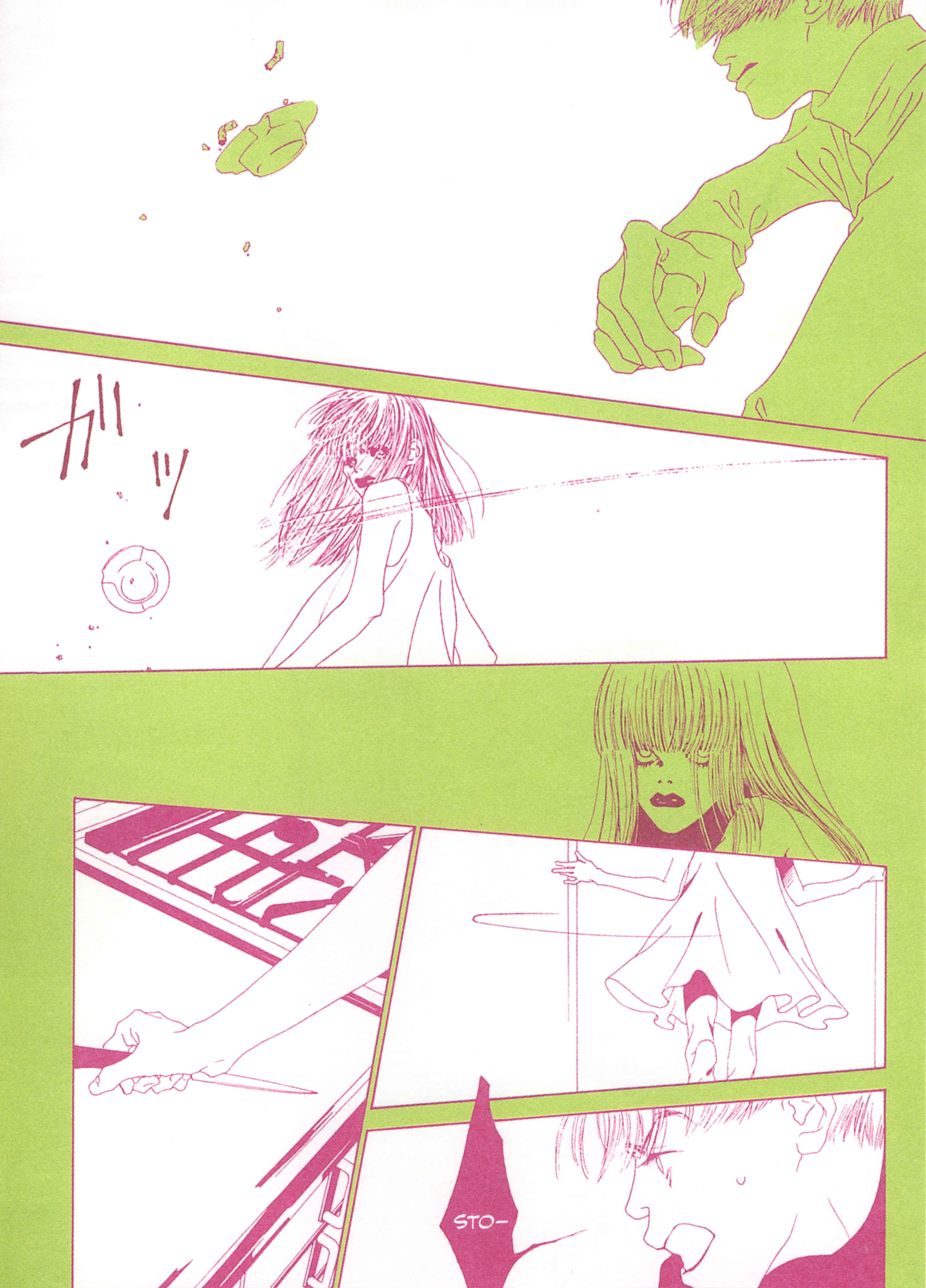 Page 3 Chapter 15 Chishiryou Dolis