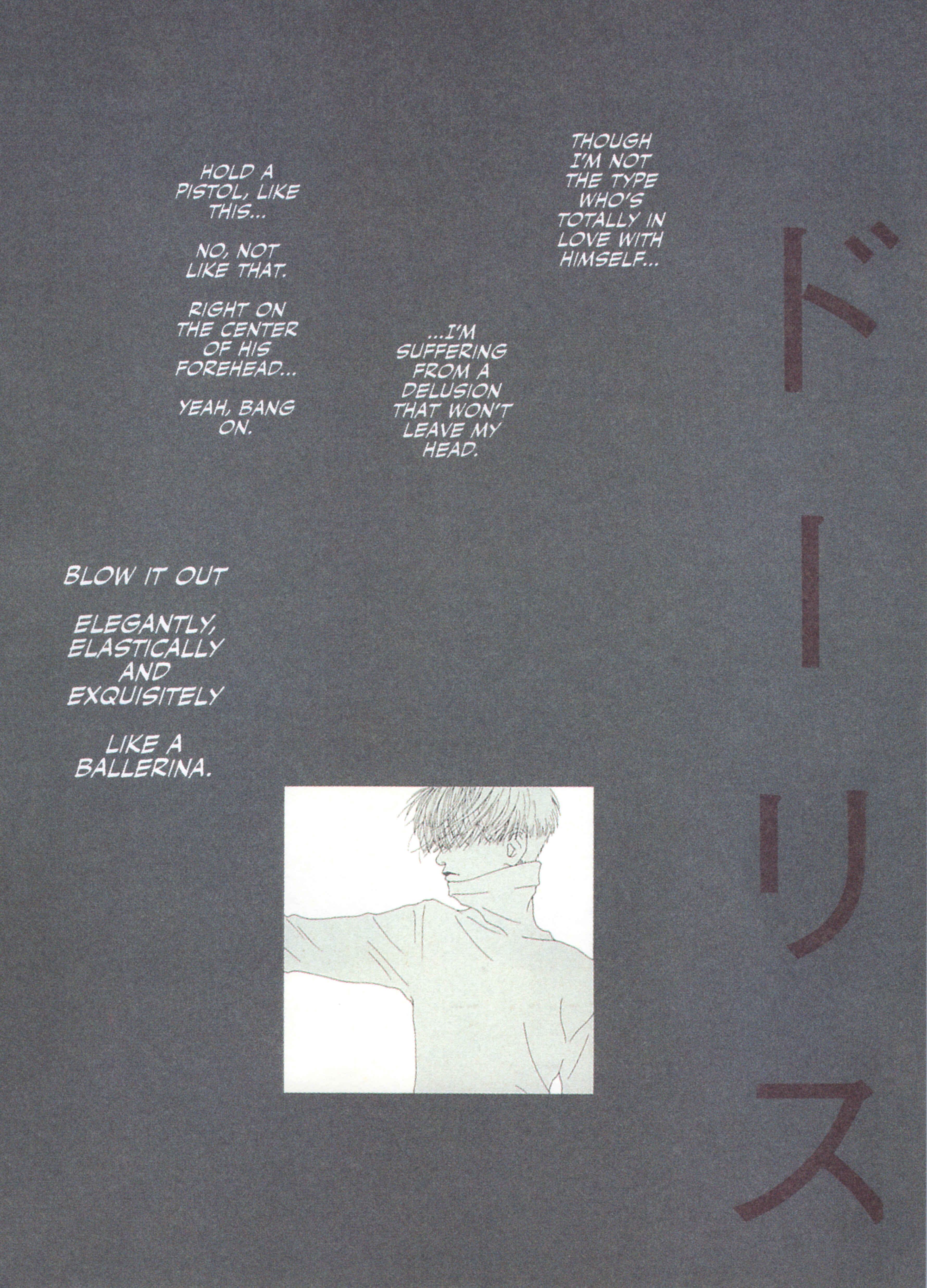 Page 2 Chapter 13 Chishiryou Dolis