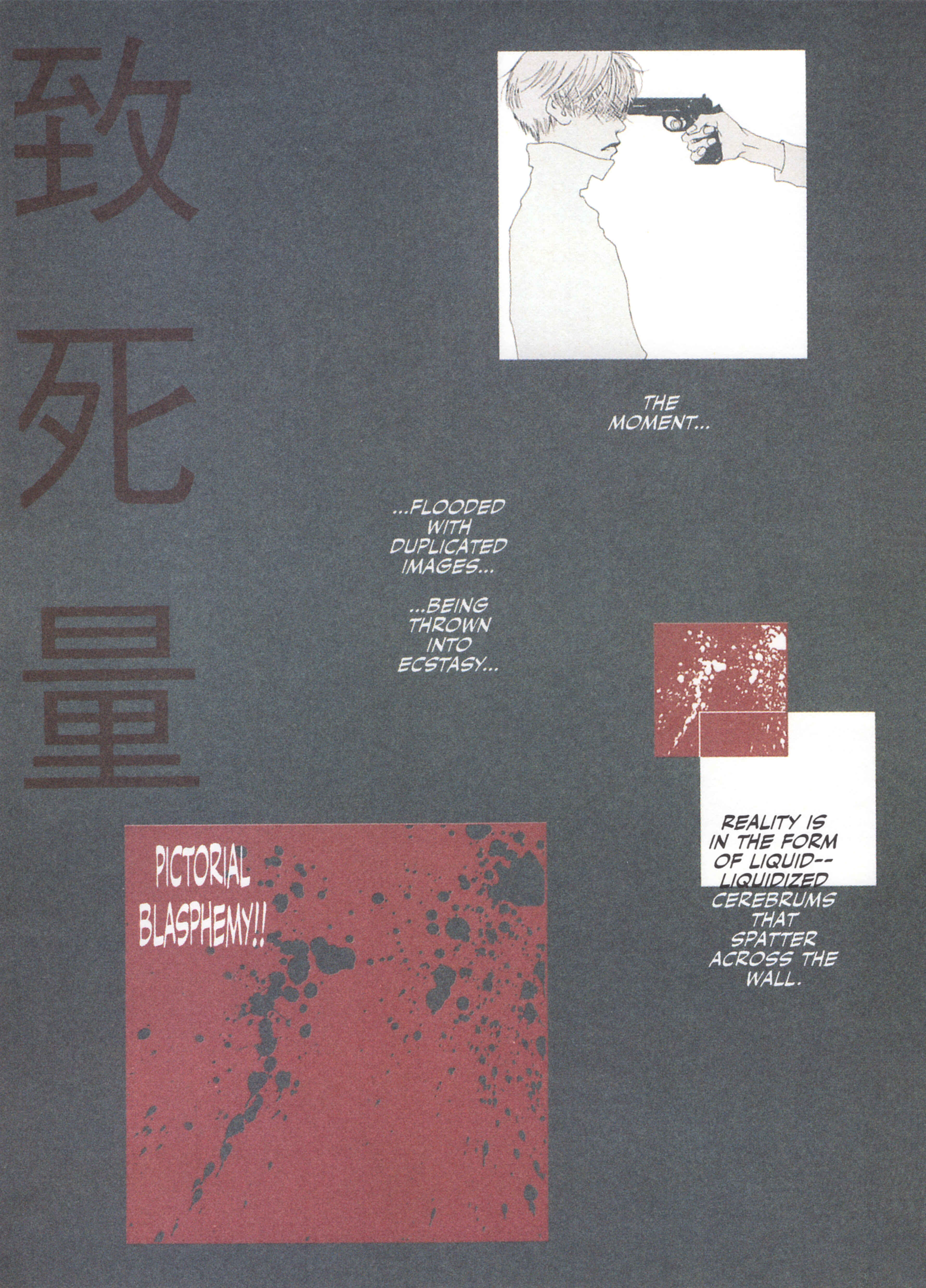Page 3 Chapter 13 Chishiryou Dolis
