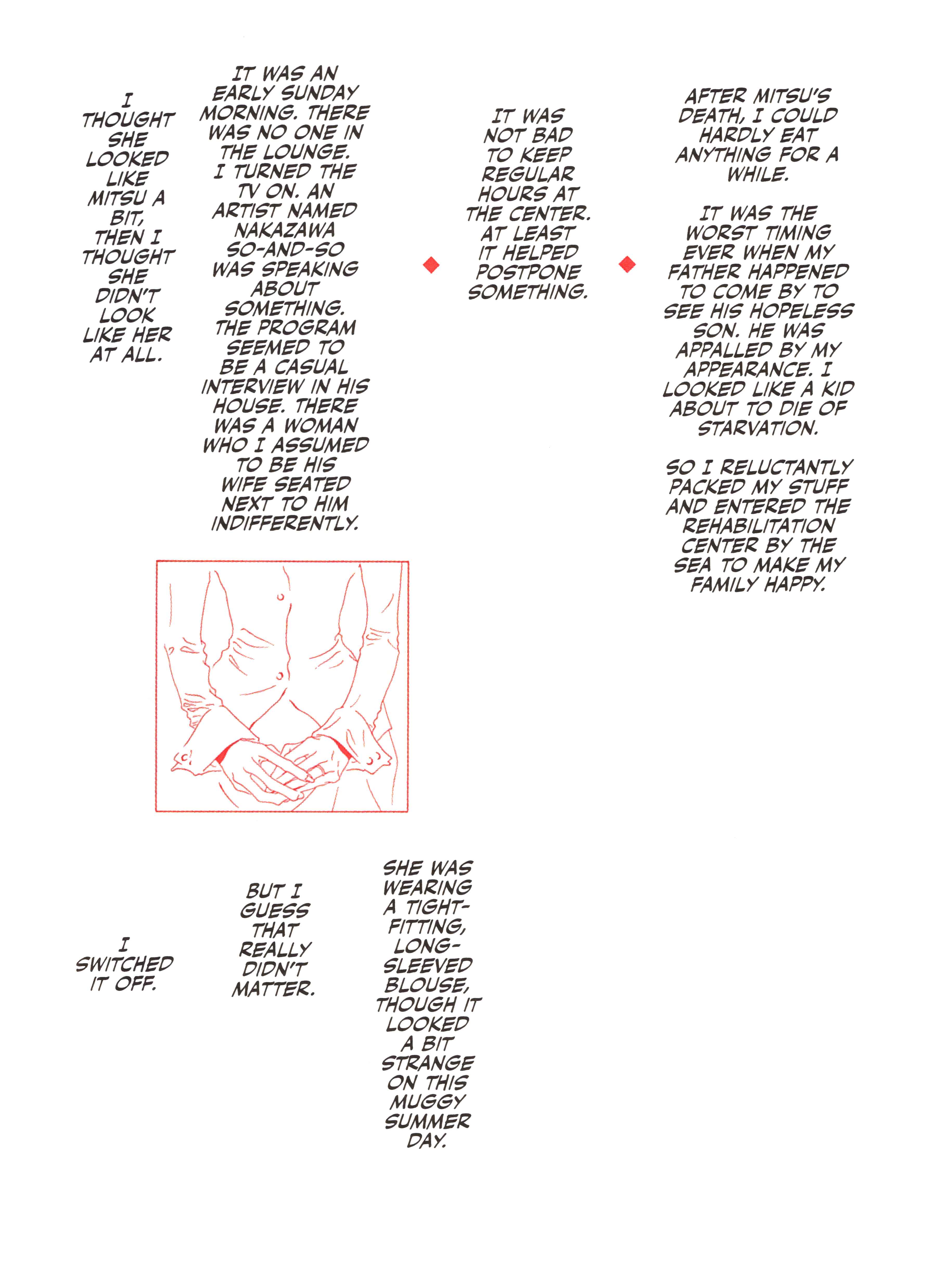 Page 7 Chapter 16 Chishiryou Dolis