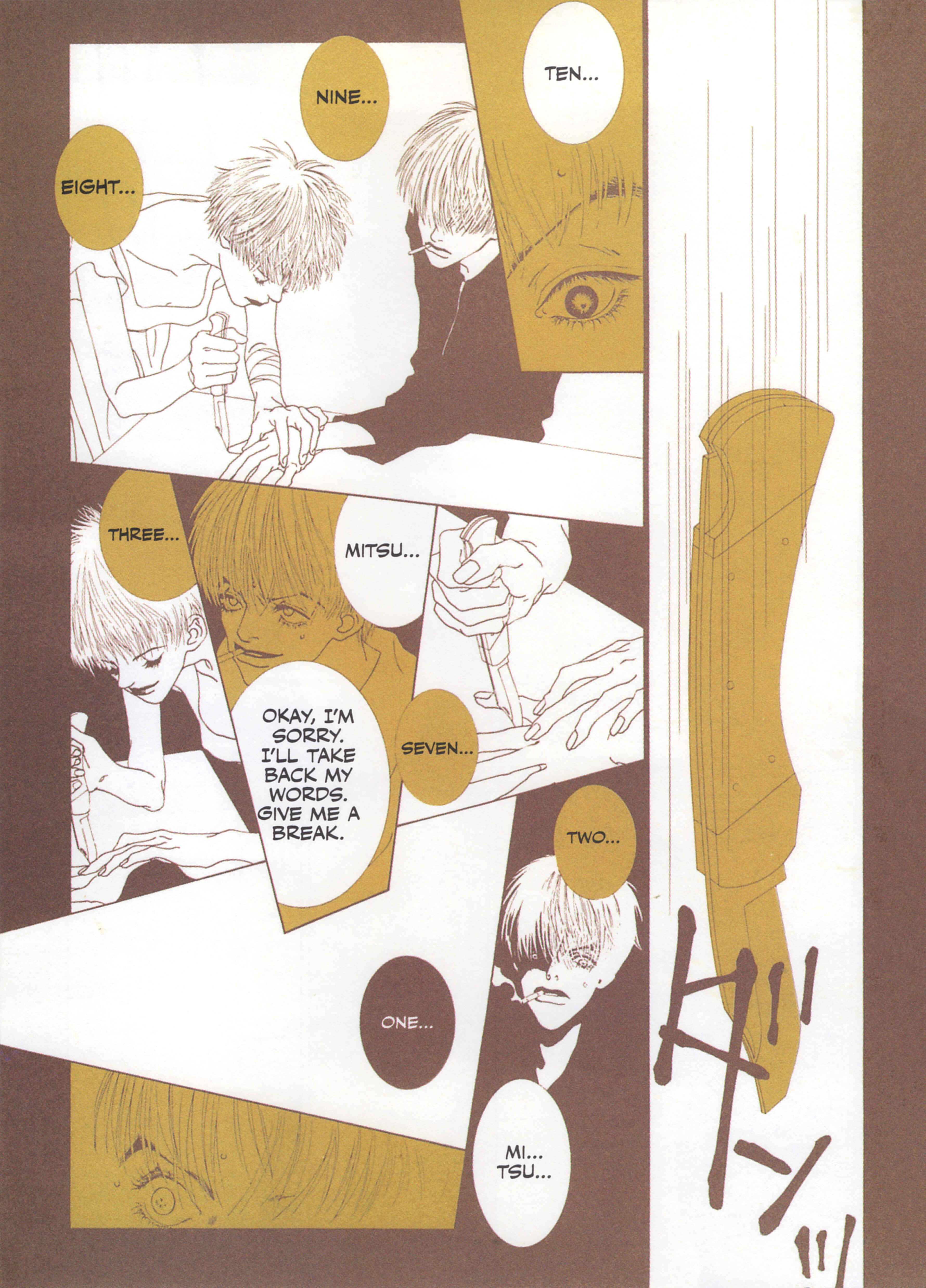 Page 5 Chapter 10 Chishiryou Dolis