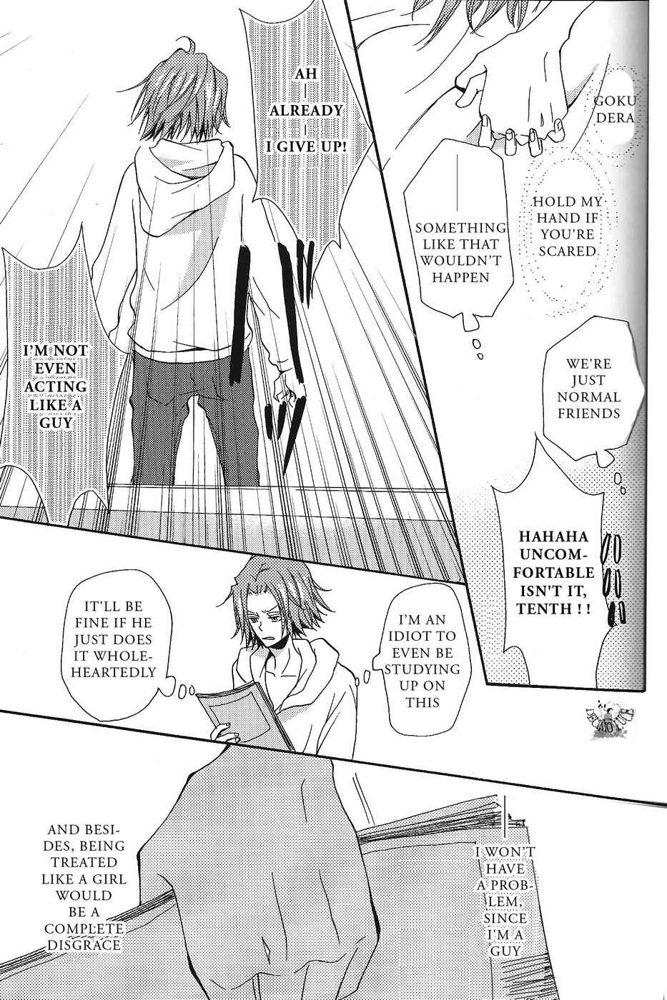Page 11 Chapter Unknown_dba4 Katekyo Hitman Reborn! - First H (Doujinshi)