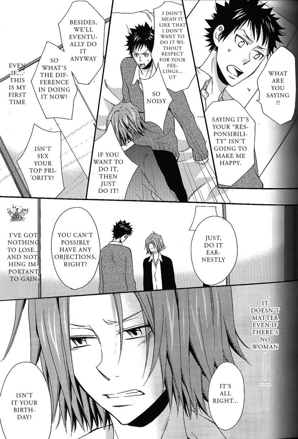 Page 15 Chapter Unknown_dba4 Katekyo Hitman Reborn! - First H (Doujinshi)