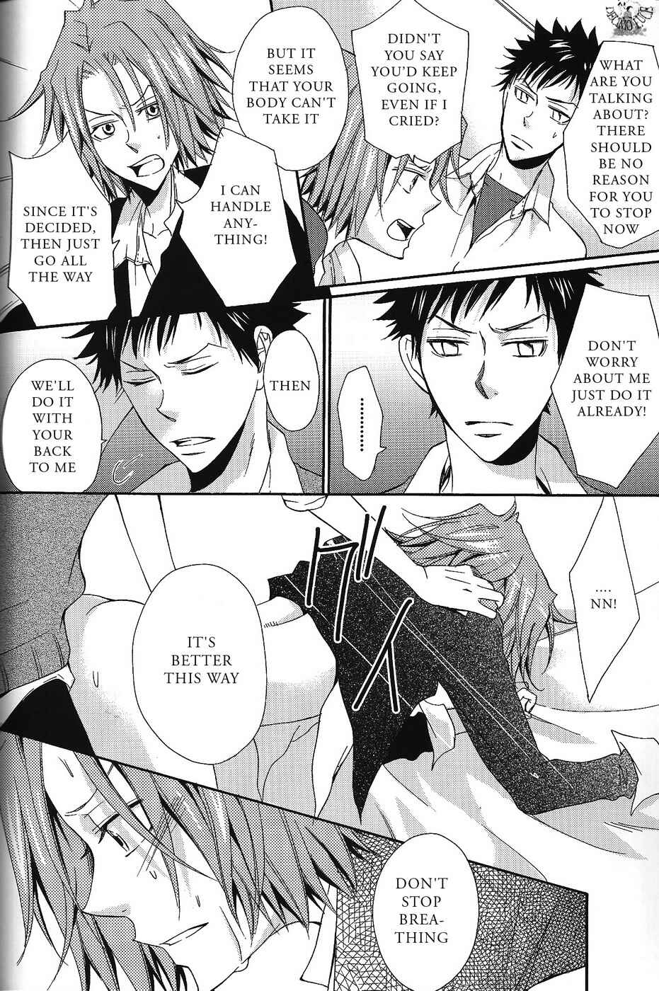 Page 20 Chapter Unknown_dba4 Katekyo Hitman Reborn! - First H (Doujinshi)