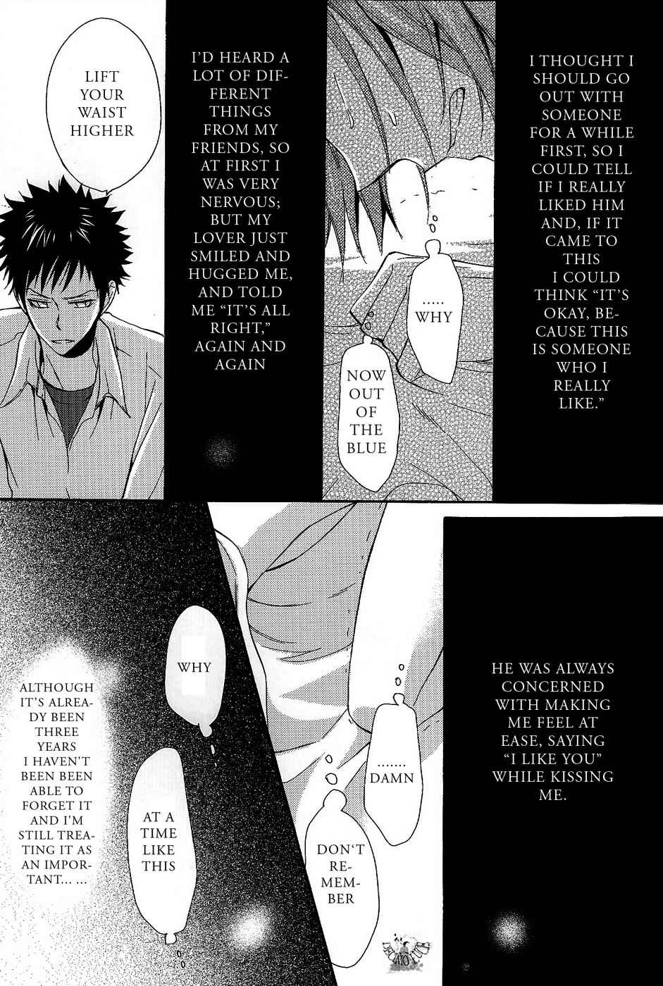 Page 23 Chapter Unknown_dba4 Katekyo Hitman Reborn! - First H (Doujinshi)