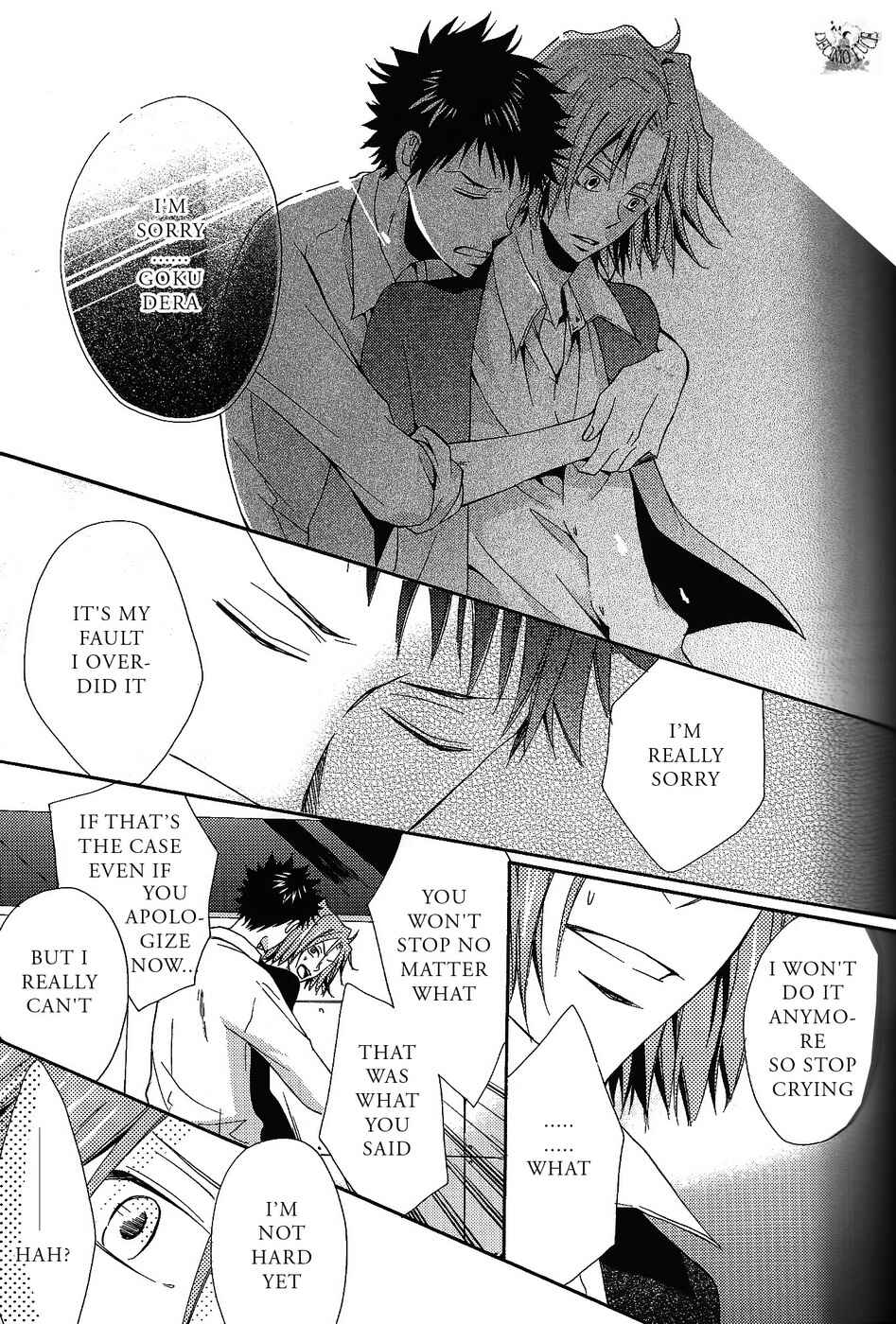 Page 25 Chapter Unknown_dba4 Katekyo Hitman Reborn! - First H (Doujinshi)