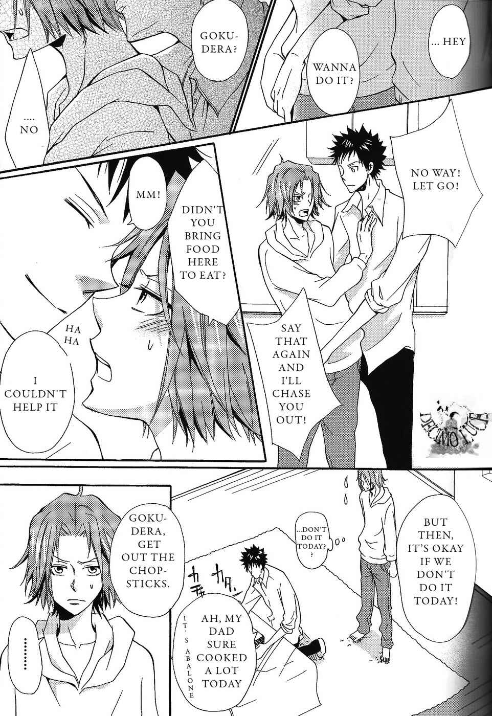 Page 3 Chapter Unknown_dba4 Katekyo Hitman Reborn! - First H (Doujinshi)
