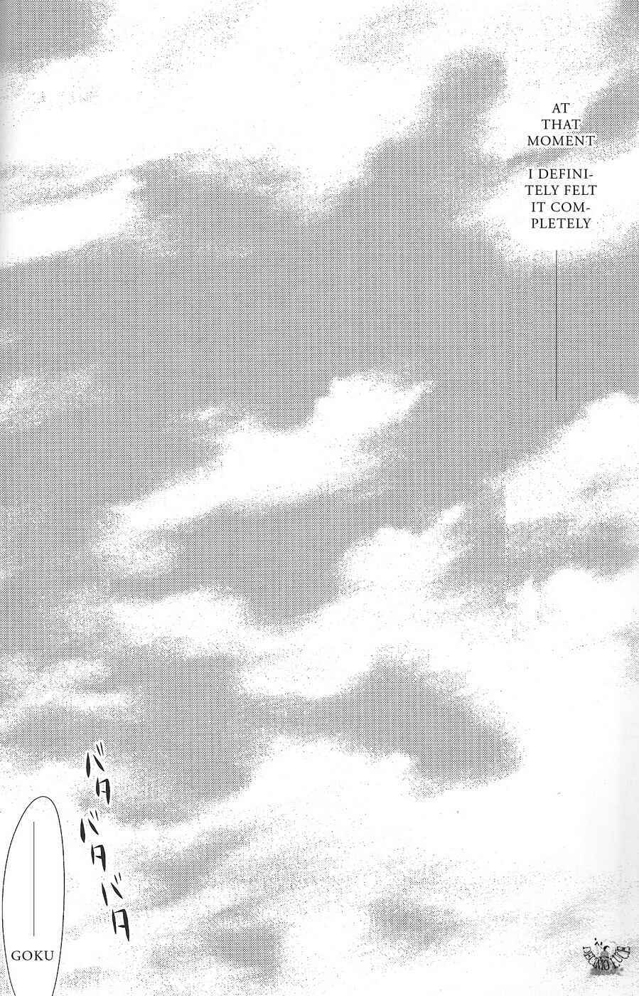 Page 34 Chapter Unknown_dba4 Katekyo Hitman Reborn! - First H (Doujinshi)