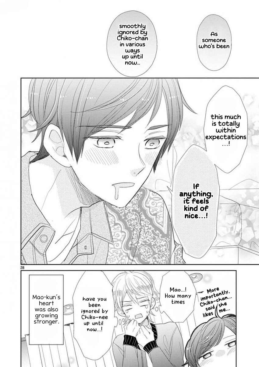 Page 10 Chapter 51 SSB - Chou Seisyun Kyoudai